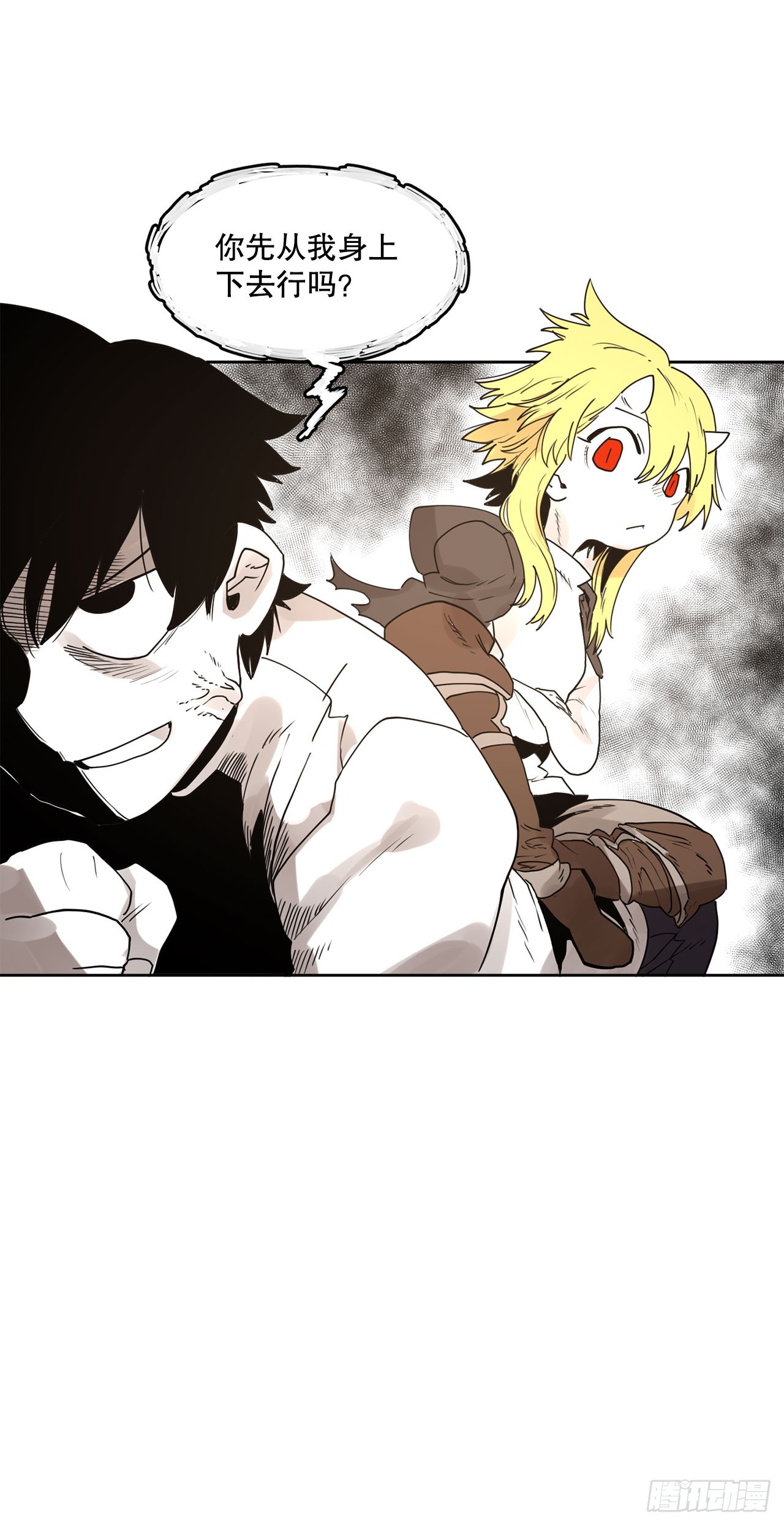 36.逃跑(1/2)-第37话