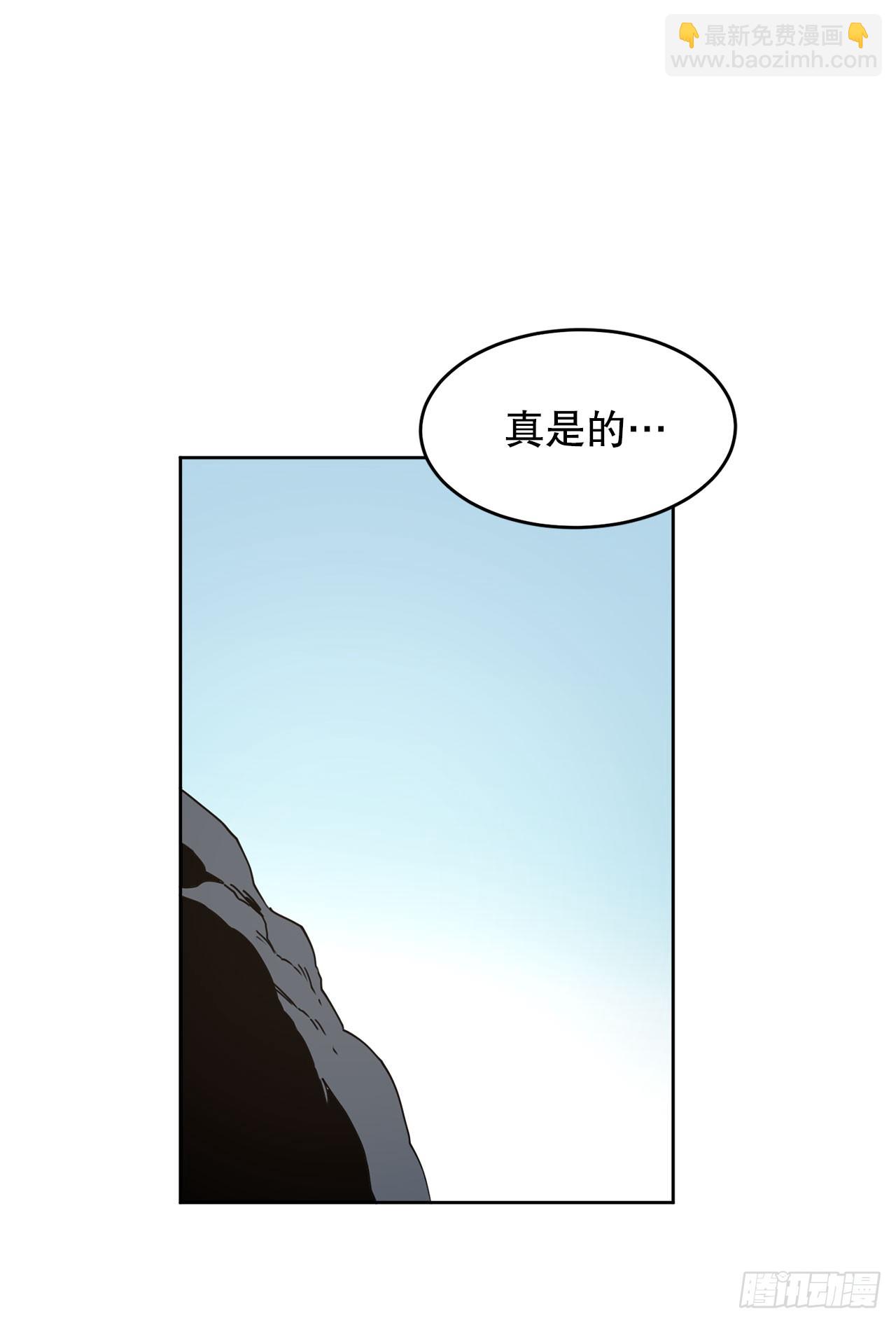 36.逃跑(1/2)-第37话