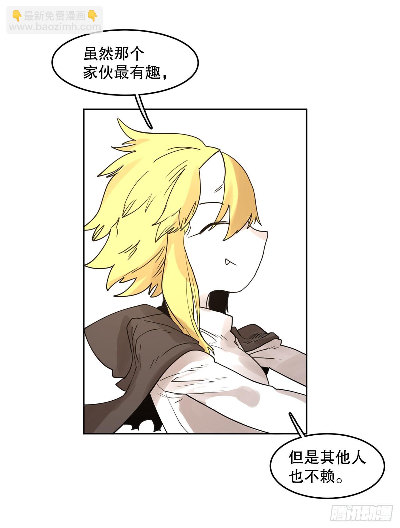 36.逃跑(1/2)-第37话