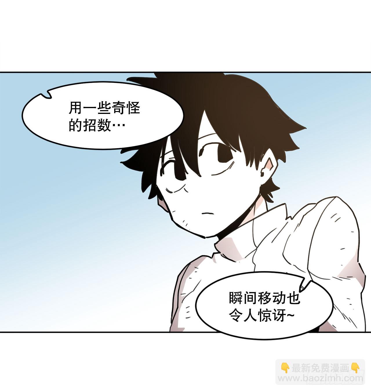 36.逃跑(1/2)-第37话