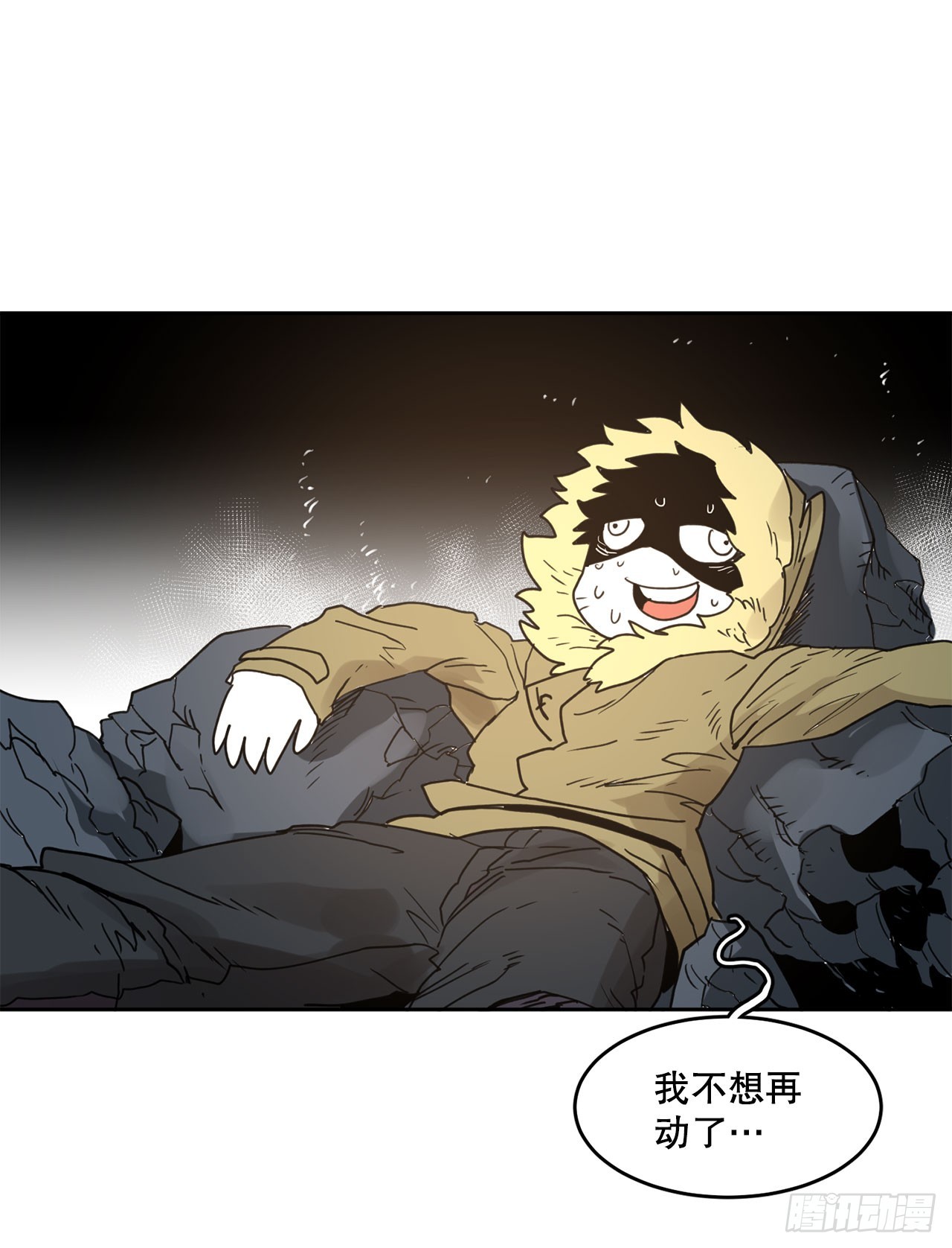 36.逃跑(1/2)-第37话