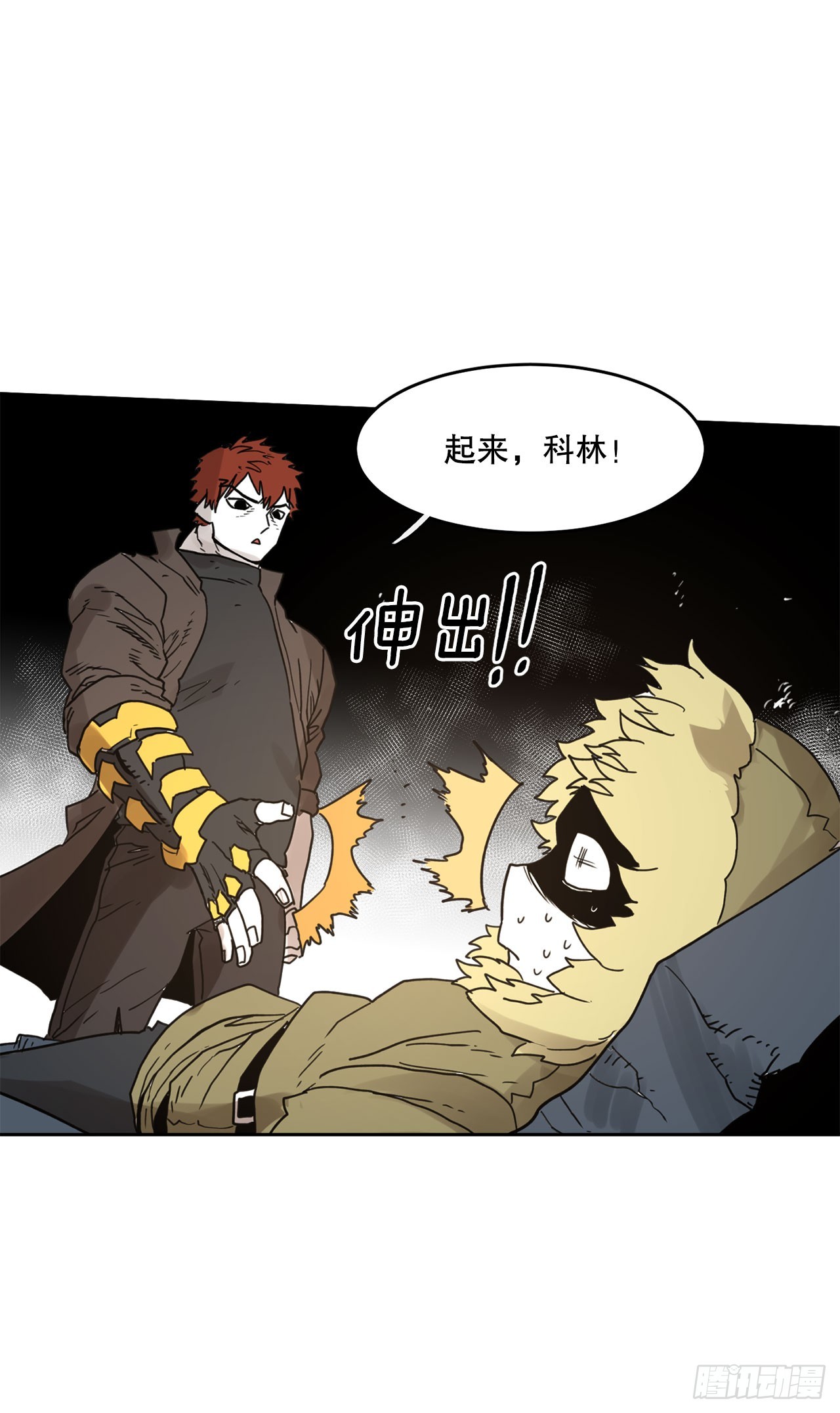 36.逃跑(1/2)-第37话