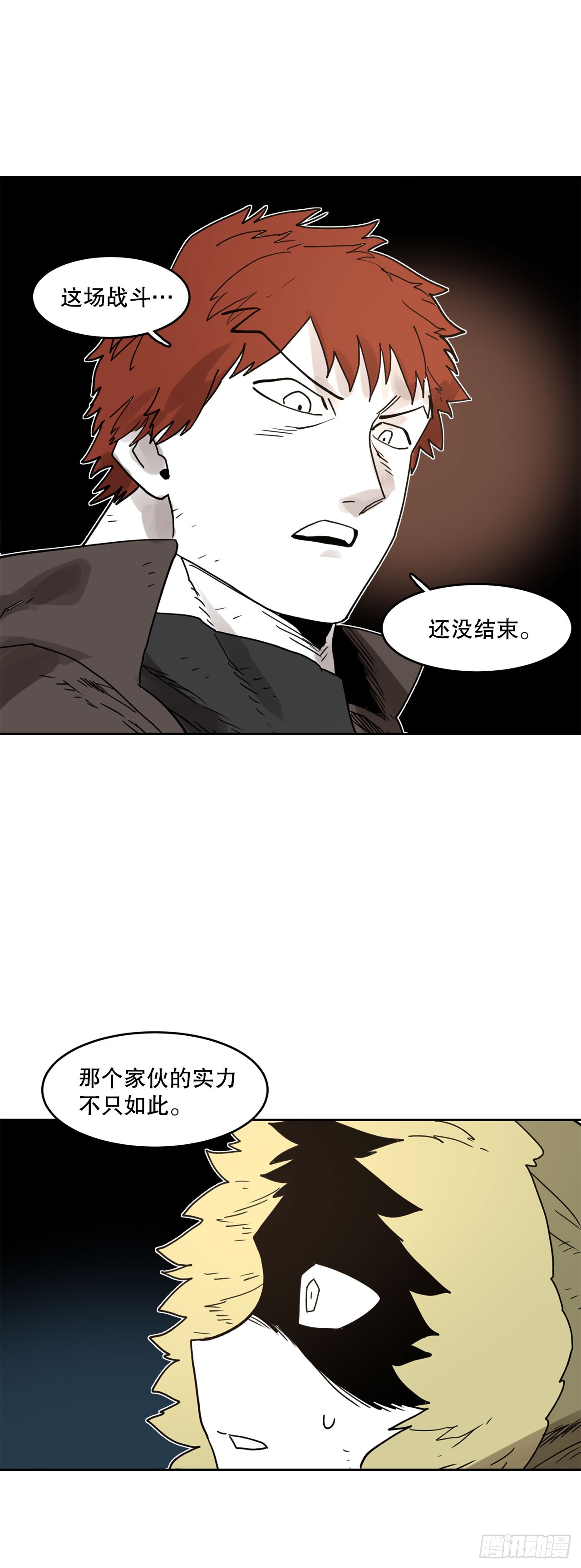 36.逃跑(1/2)-第37话