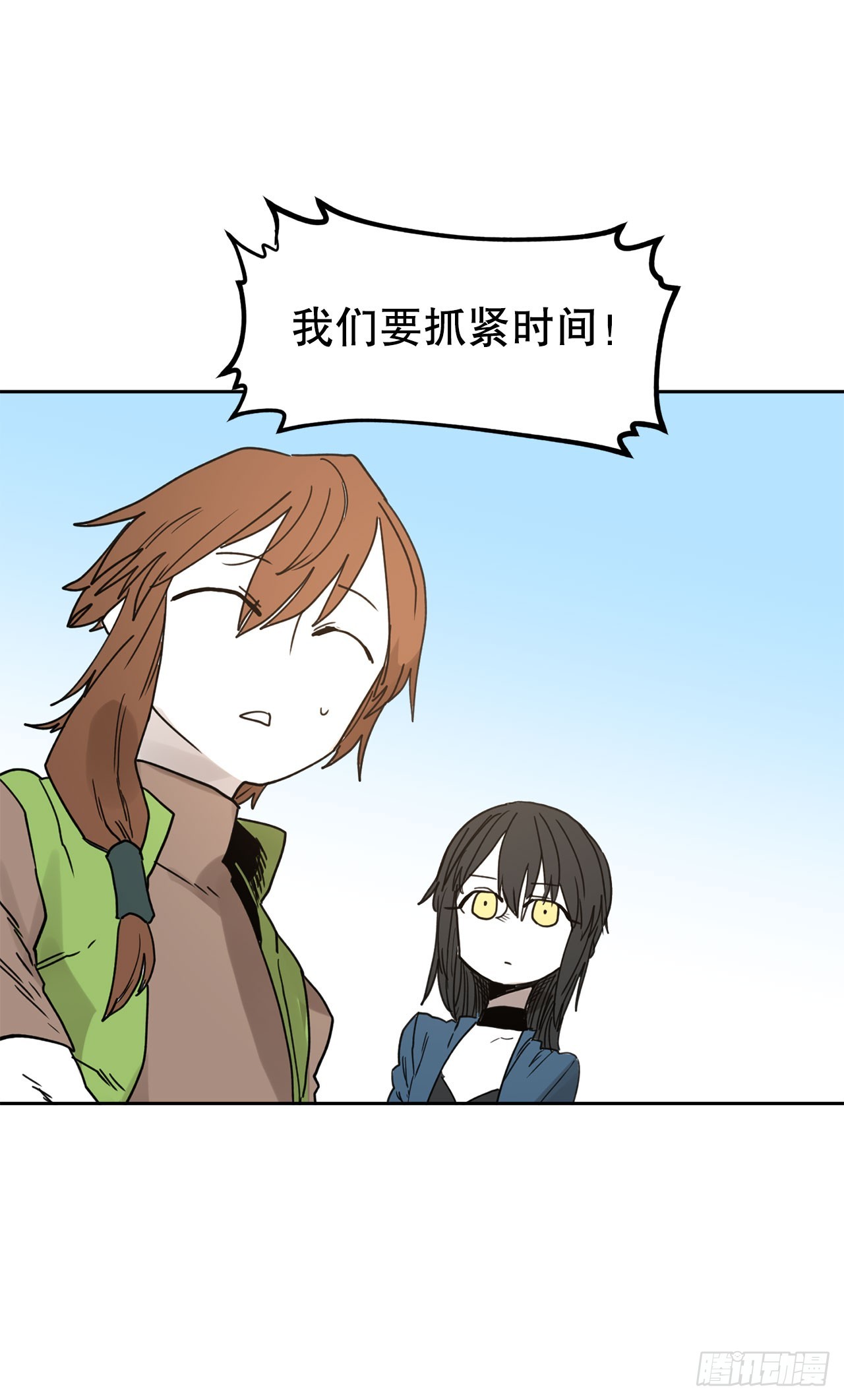 36.逃跑(1/2)-第37话