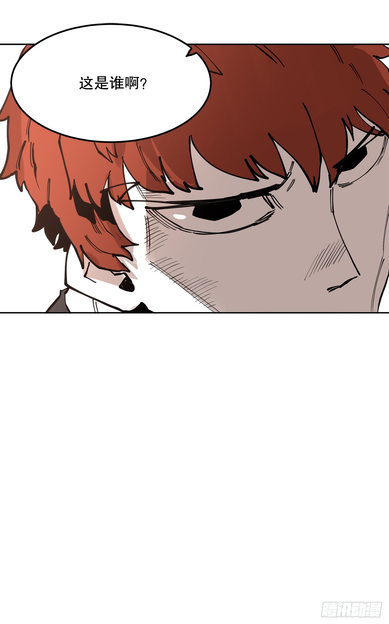 38.证据(1/2)-第39话