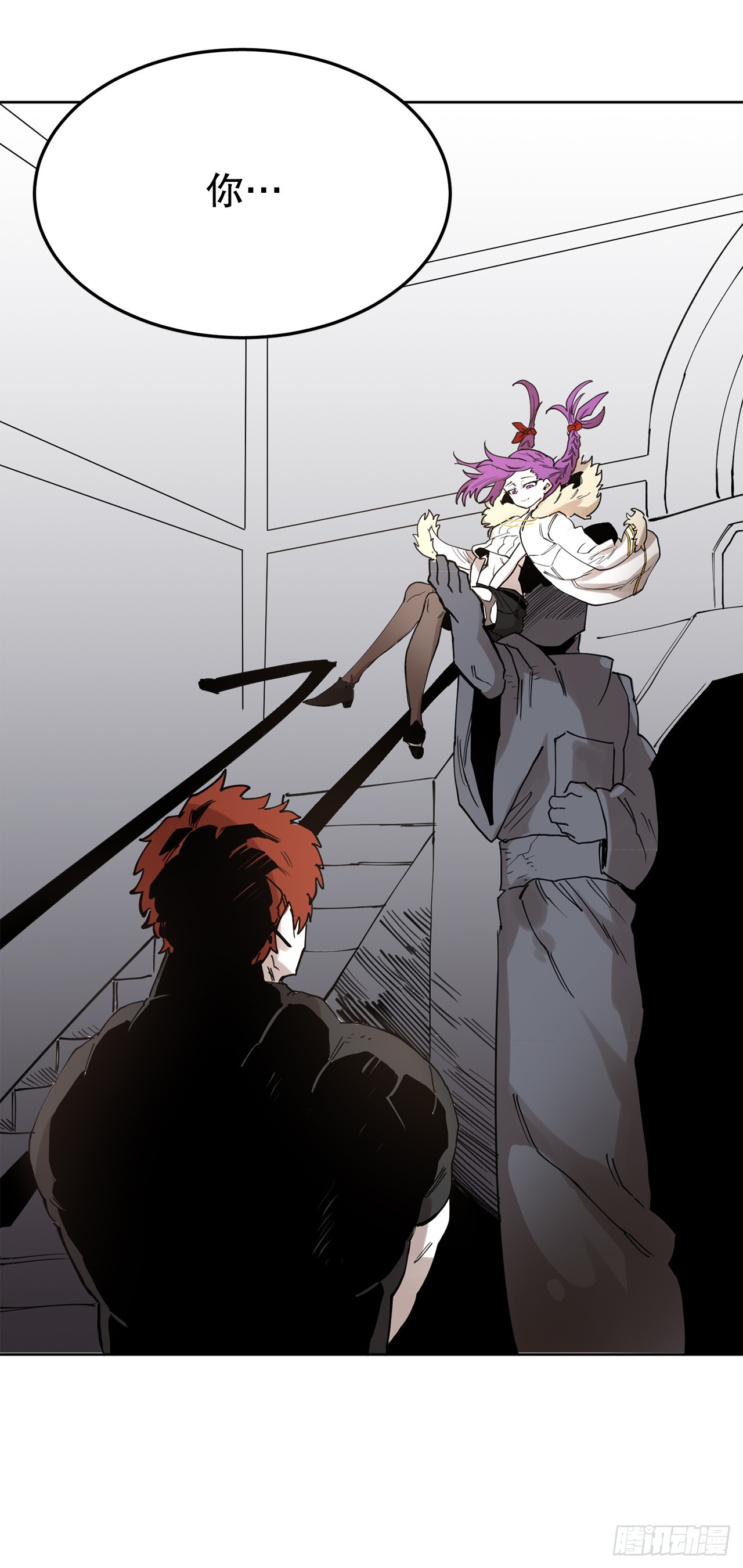 38.证据(1/2)-第39话