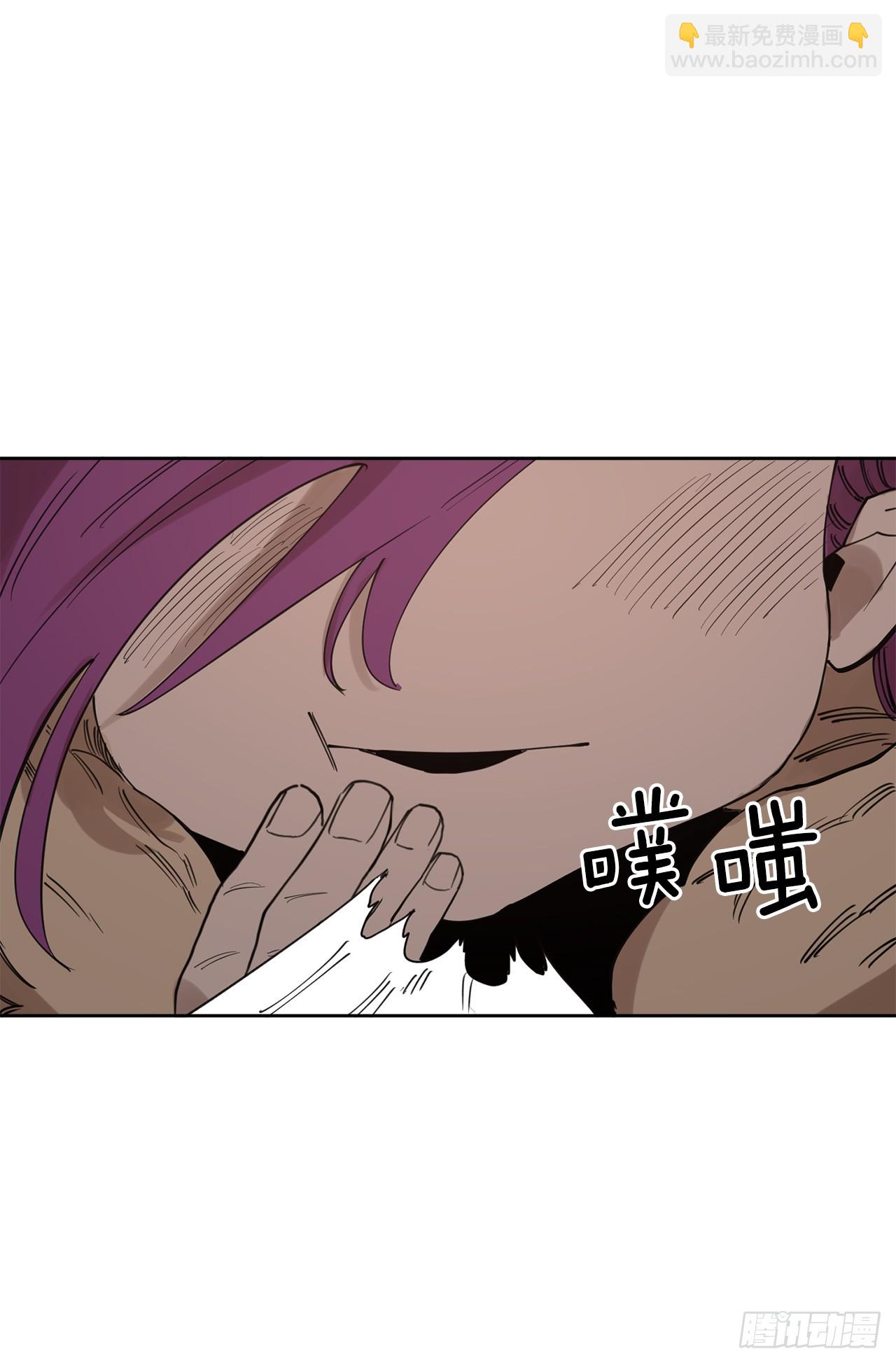 38.证据(1/2)-第39话