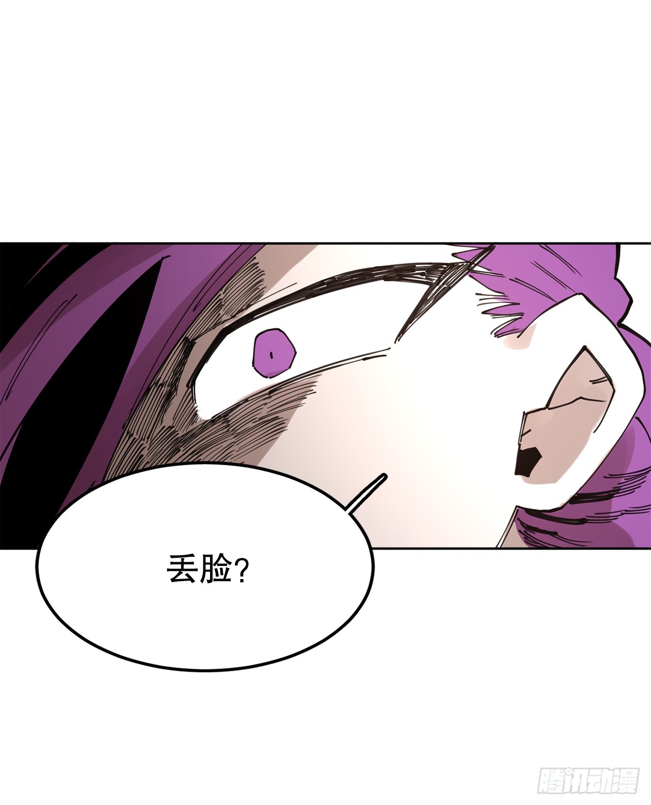 38.证据(1/2)-第39话