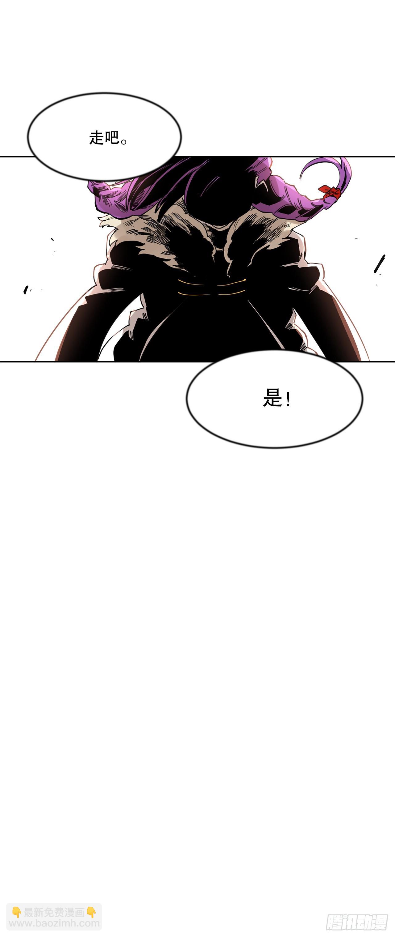 38.证据(1/2)-第39话