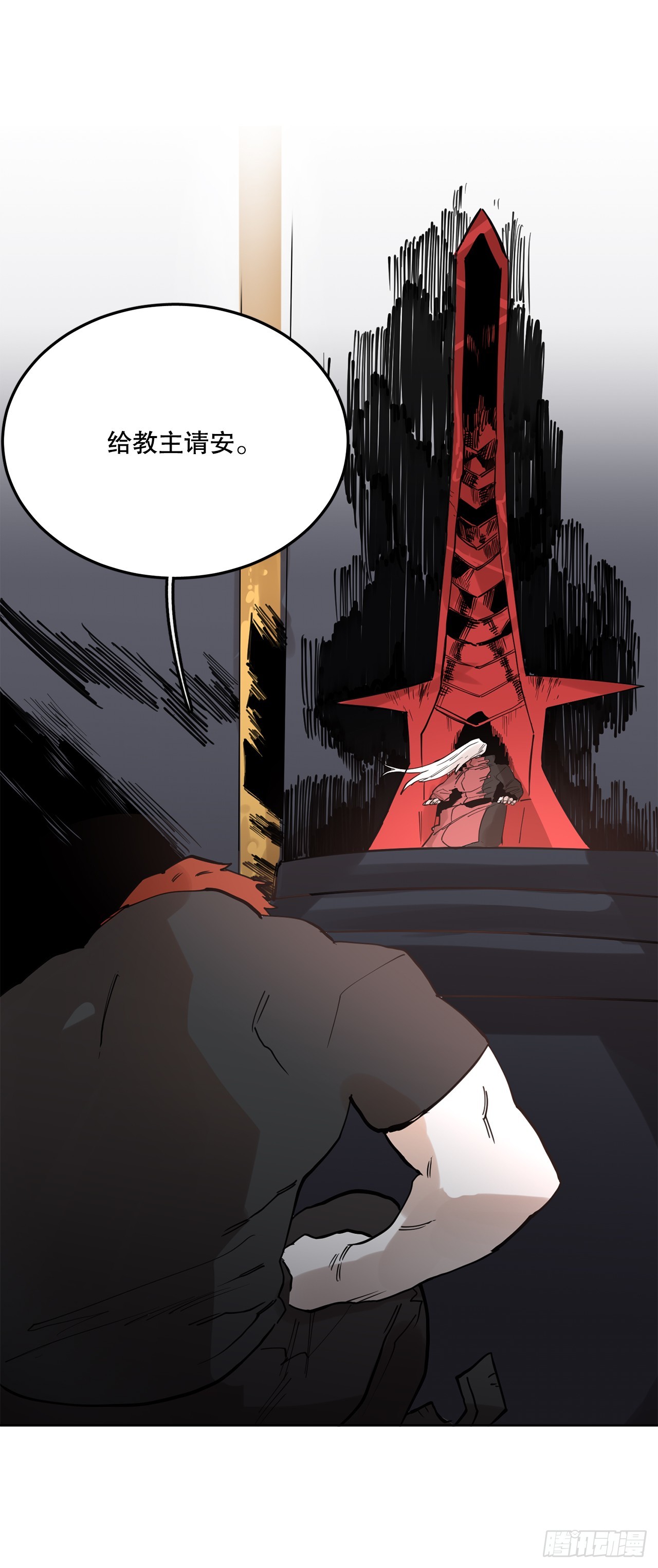 38.证据(1/2)-第39话