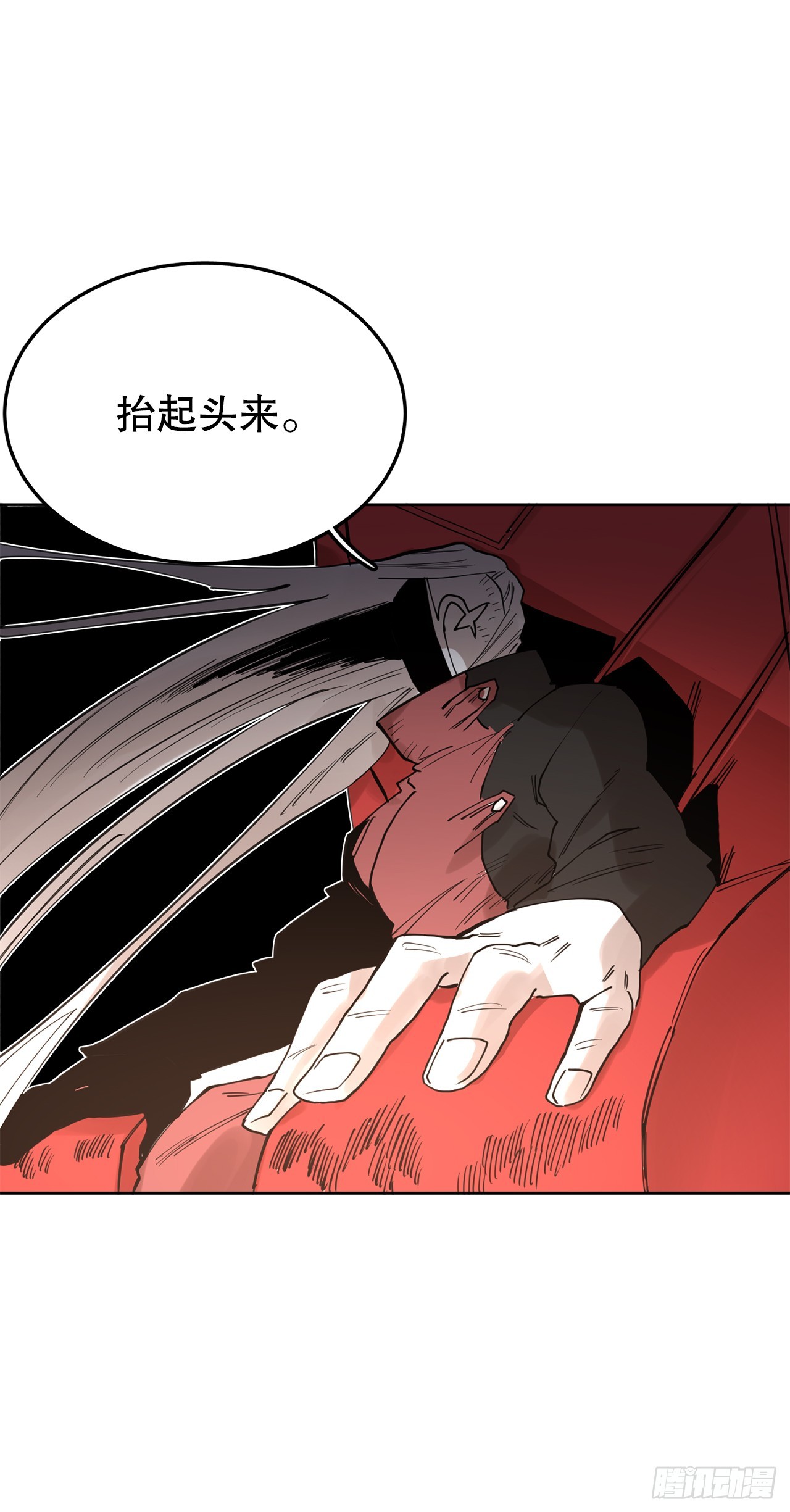 38.证据(1/2)-第39话