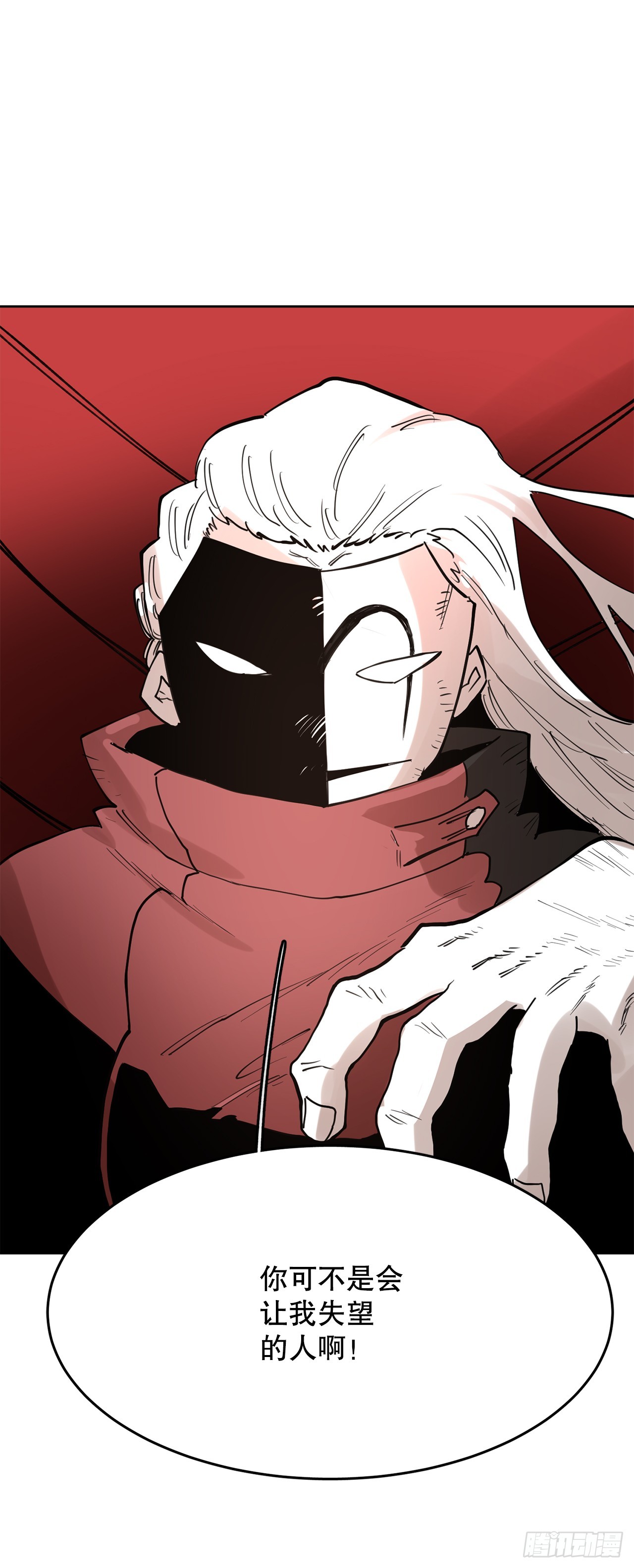 38.证据(1/2)-第39话