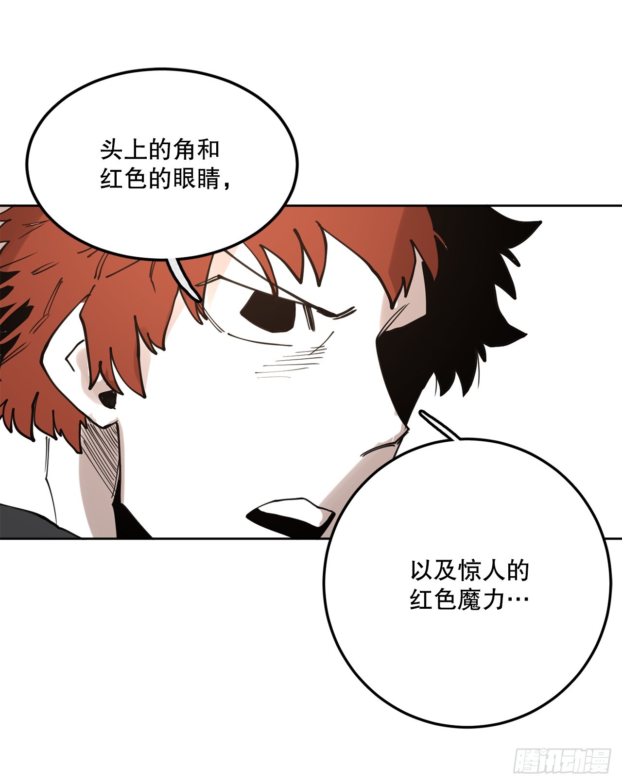 38.证据(1/2)-第39话