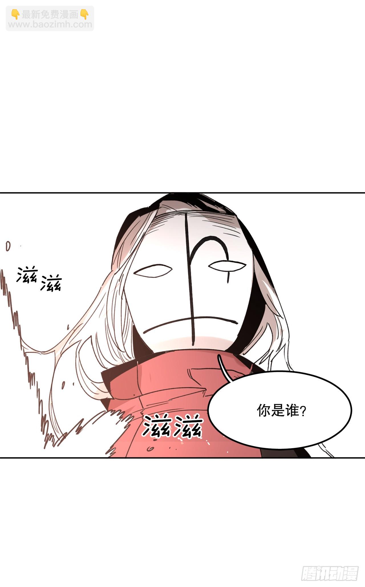 38.证据(1/2)-第39话