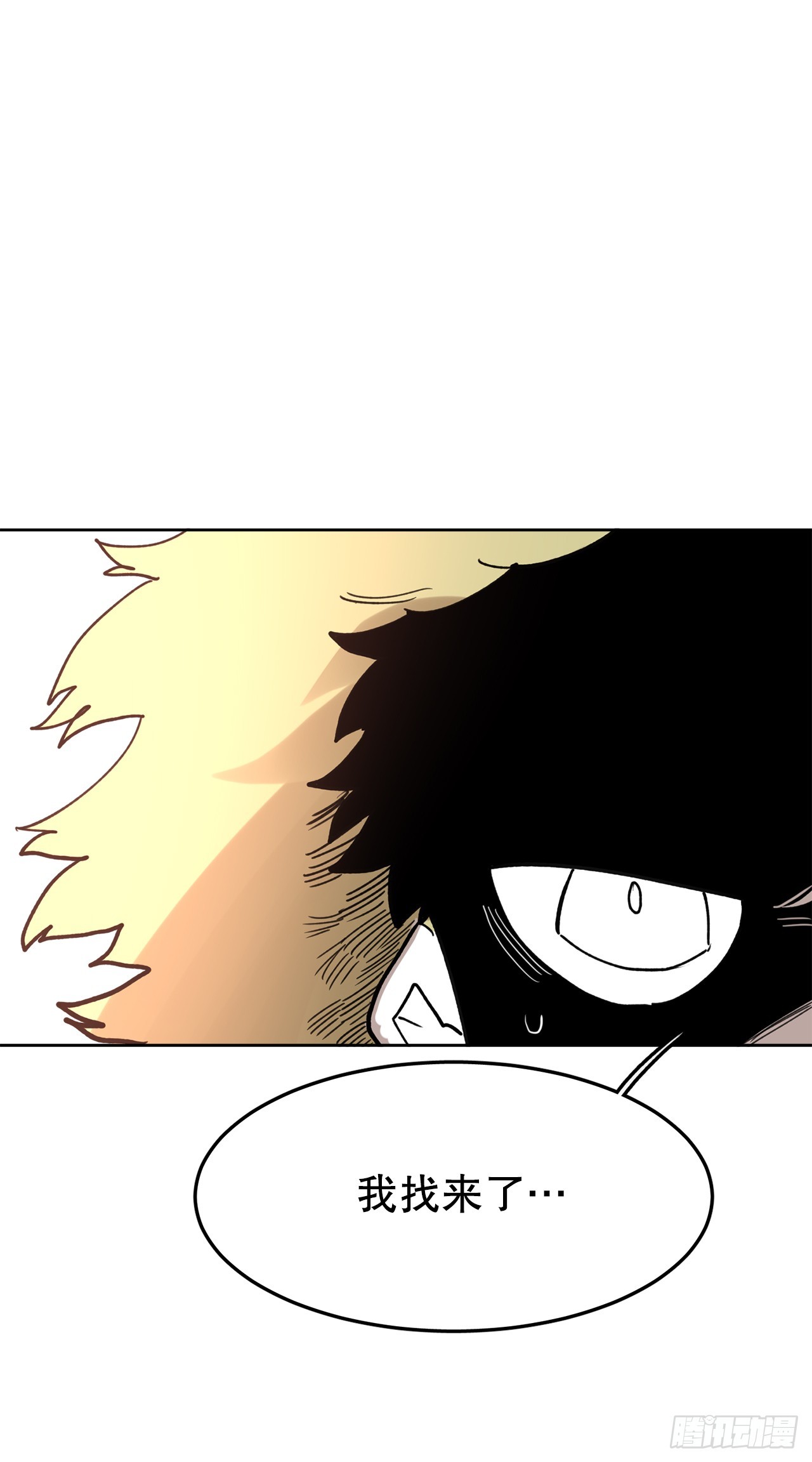 38.证据(1/2)-第39话