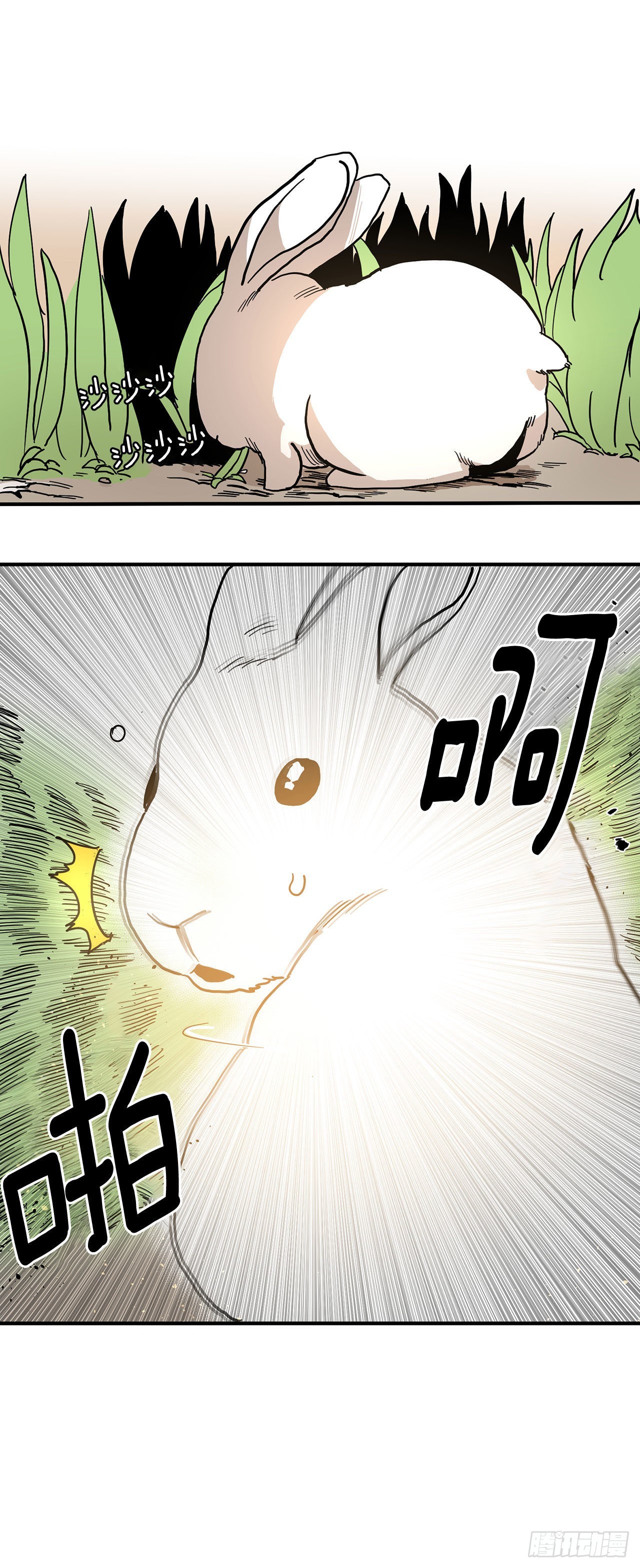 4.里夫雷-1-第5话