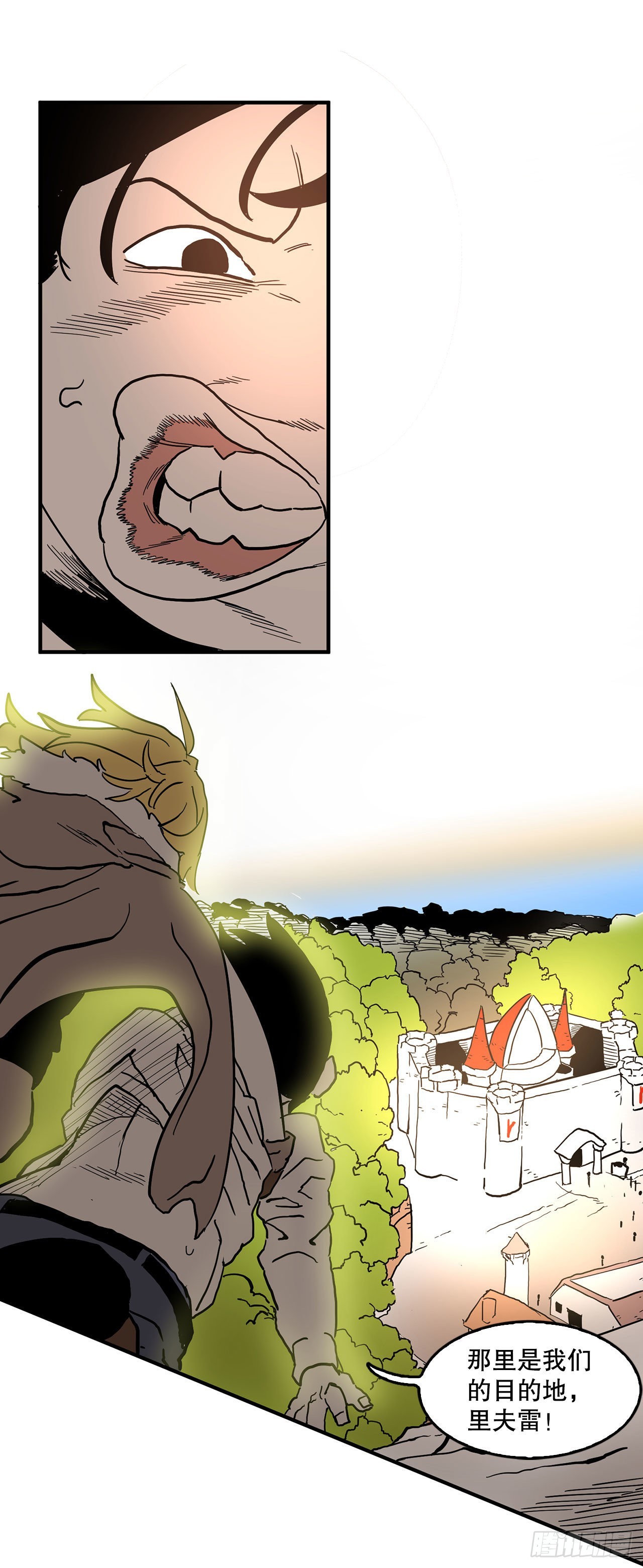 4.里夫雷-1-第5话