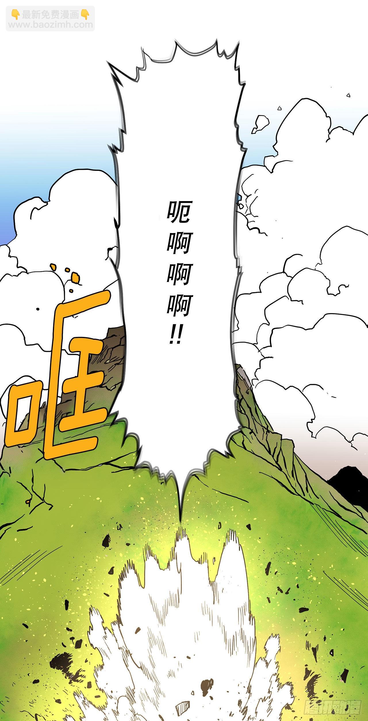 4.里夫雷-1-第5话