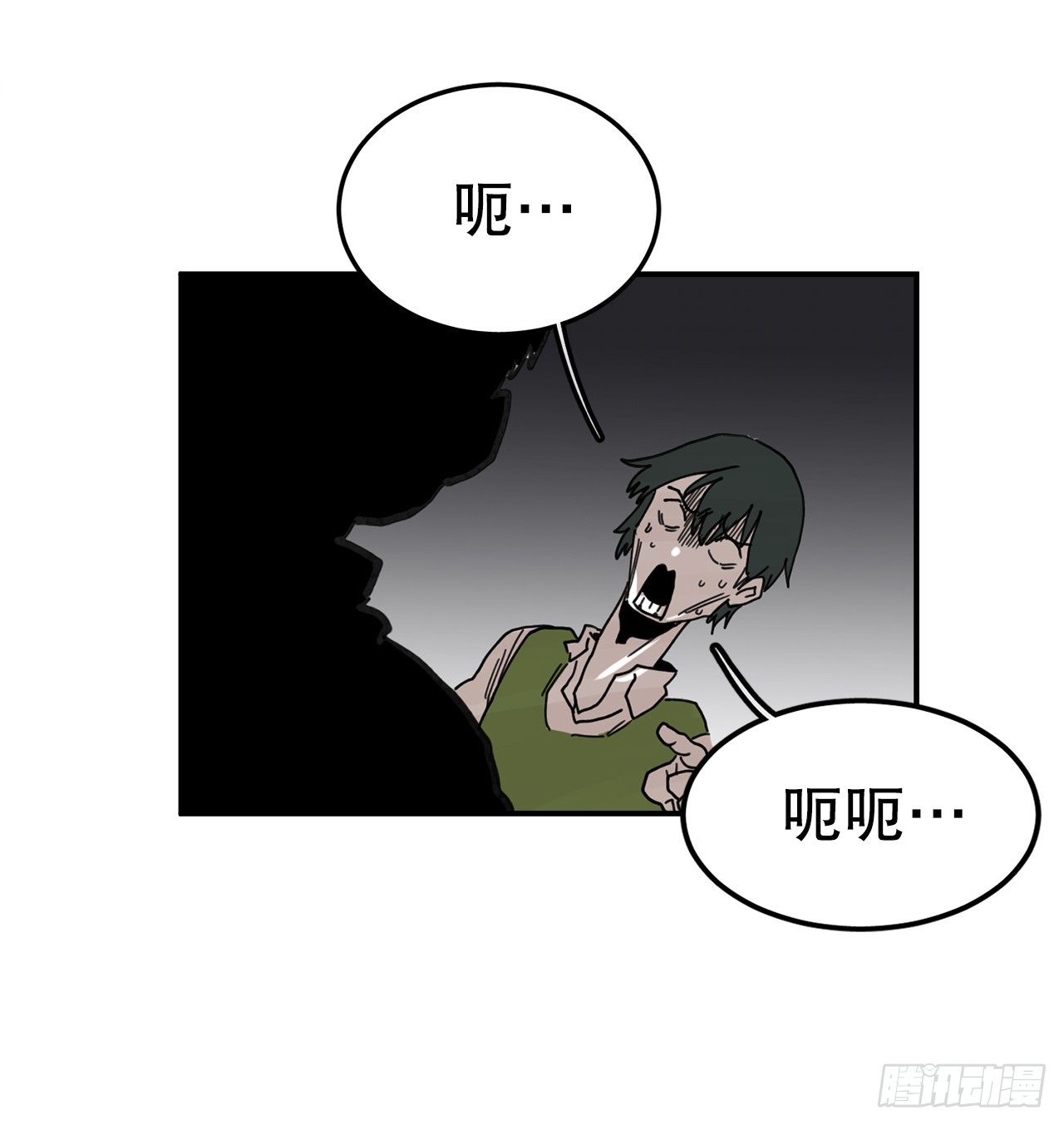 40.初次相遇(1/2)-第41话