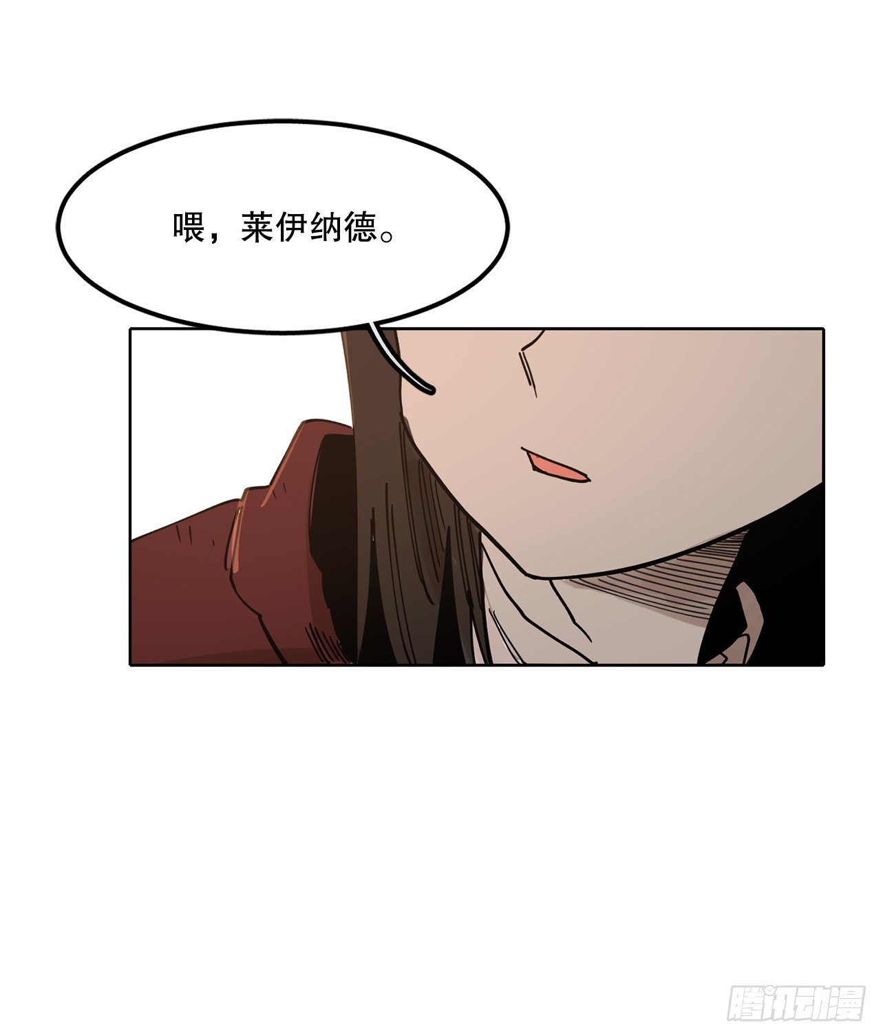 40.初次相遇(1/2)-第41话