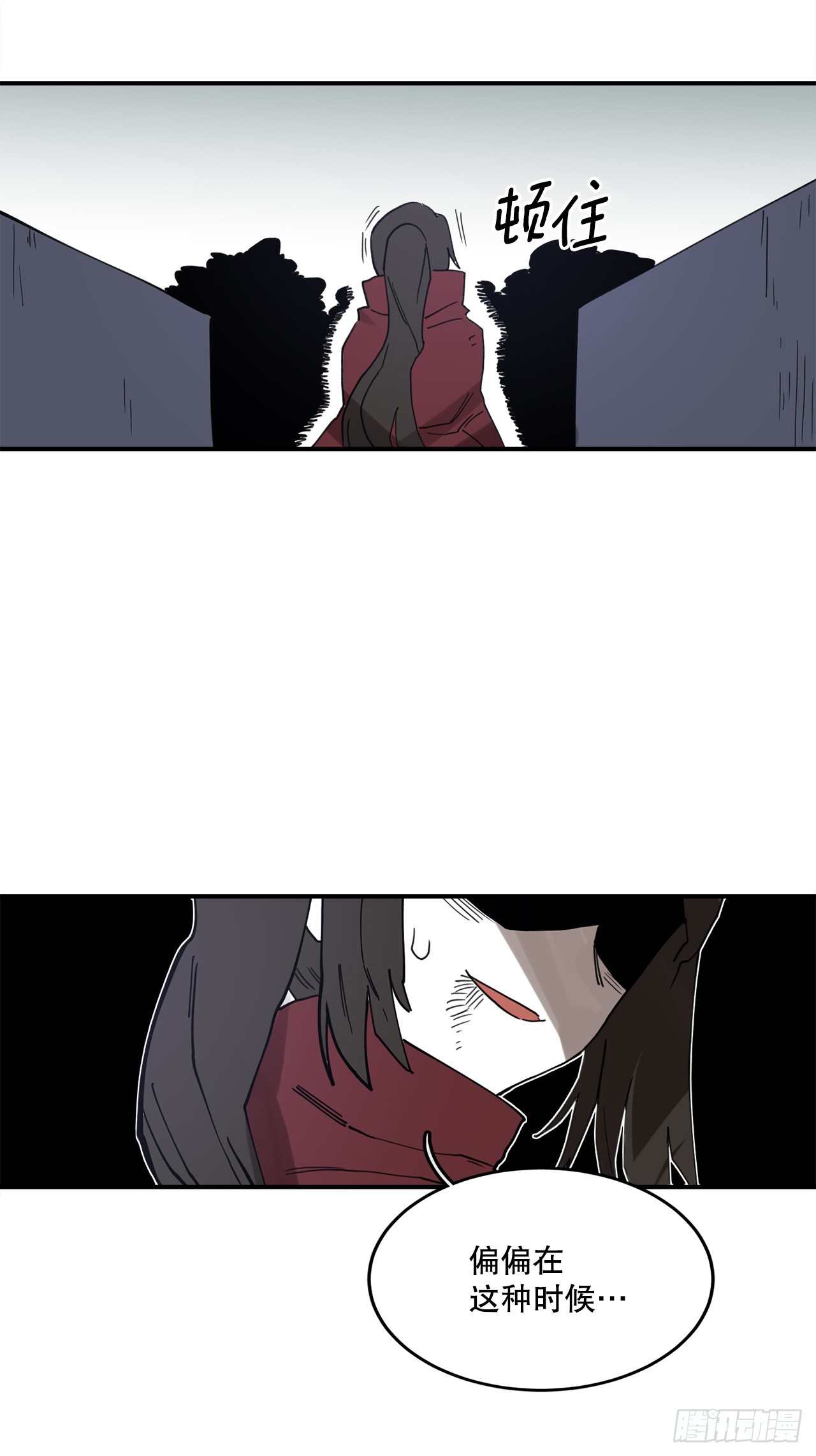 40.初次相遇(1/2)-第41话