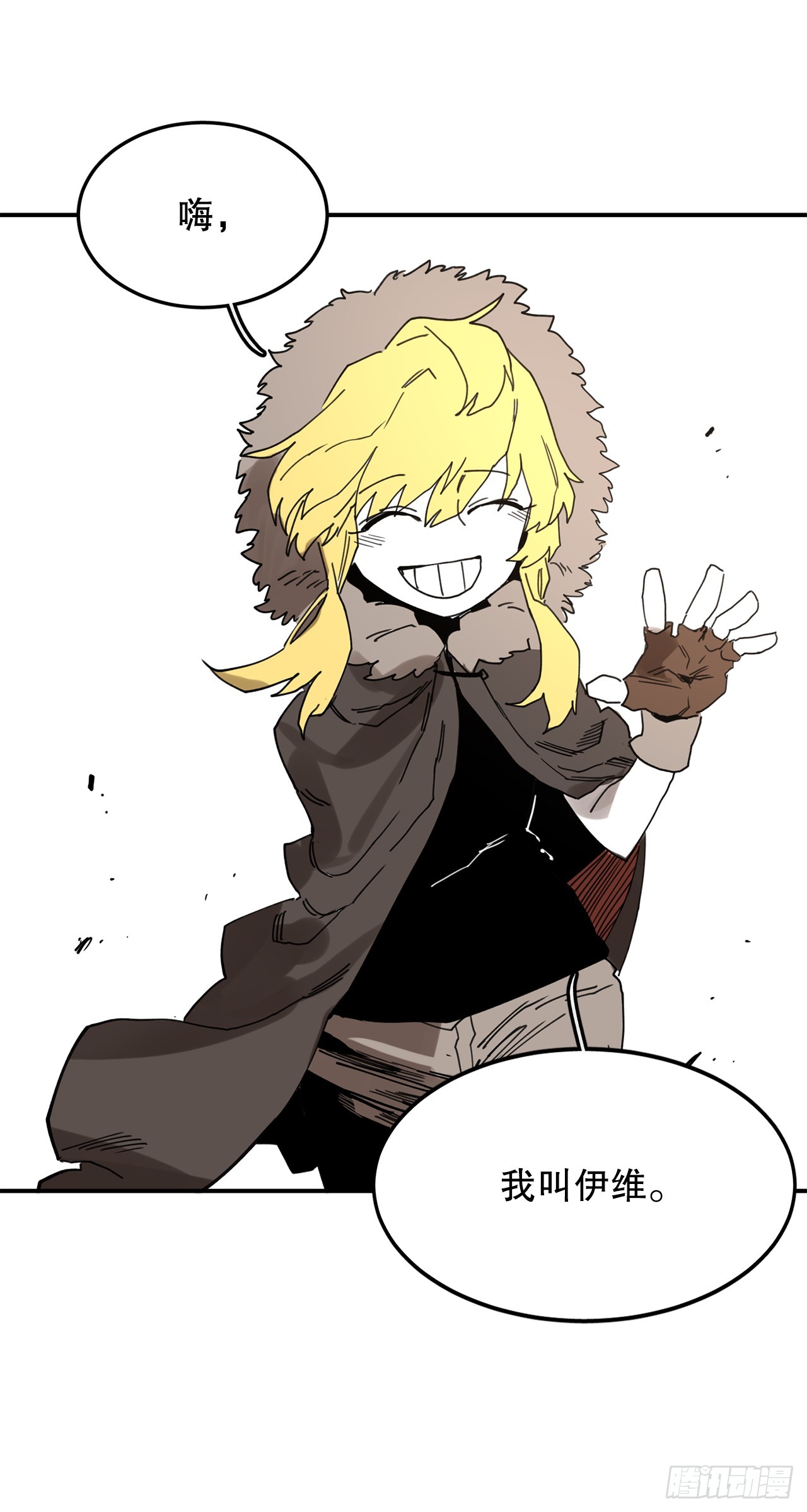 40.初次相遇(1/2)-第41话