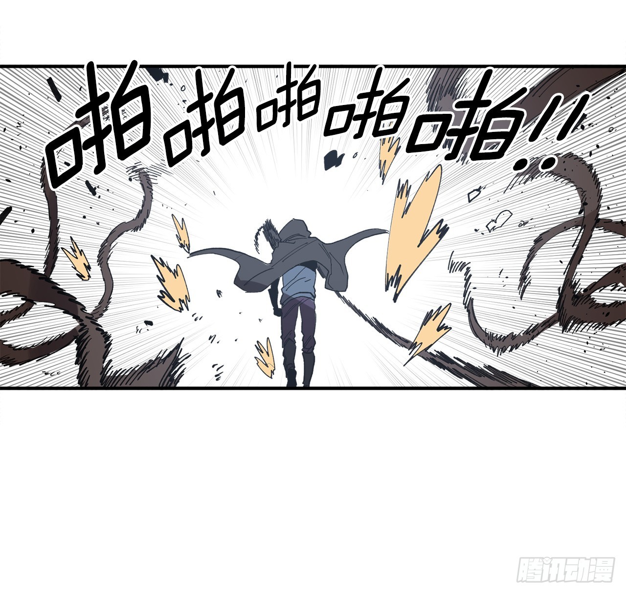 42.圣物的主人-第43话