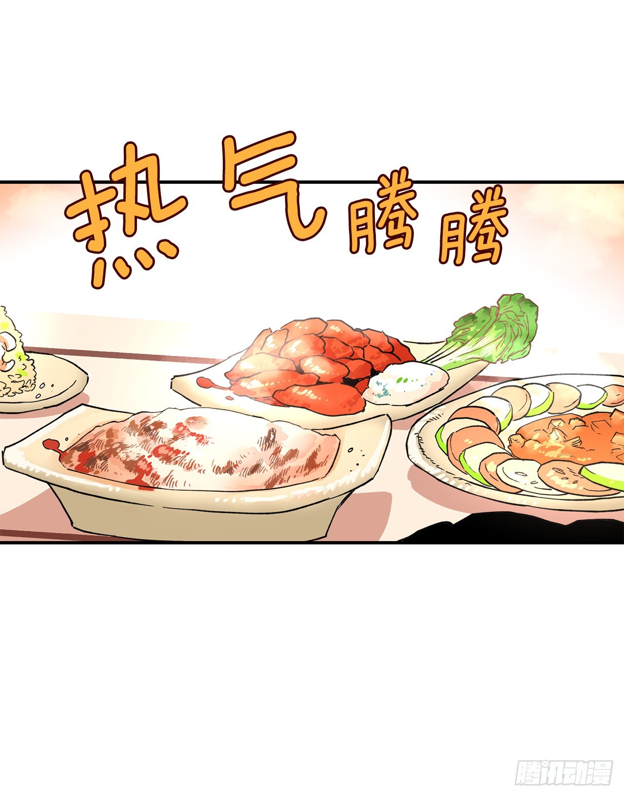 44.魔力中毒-第45话