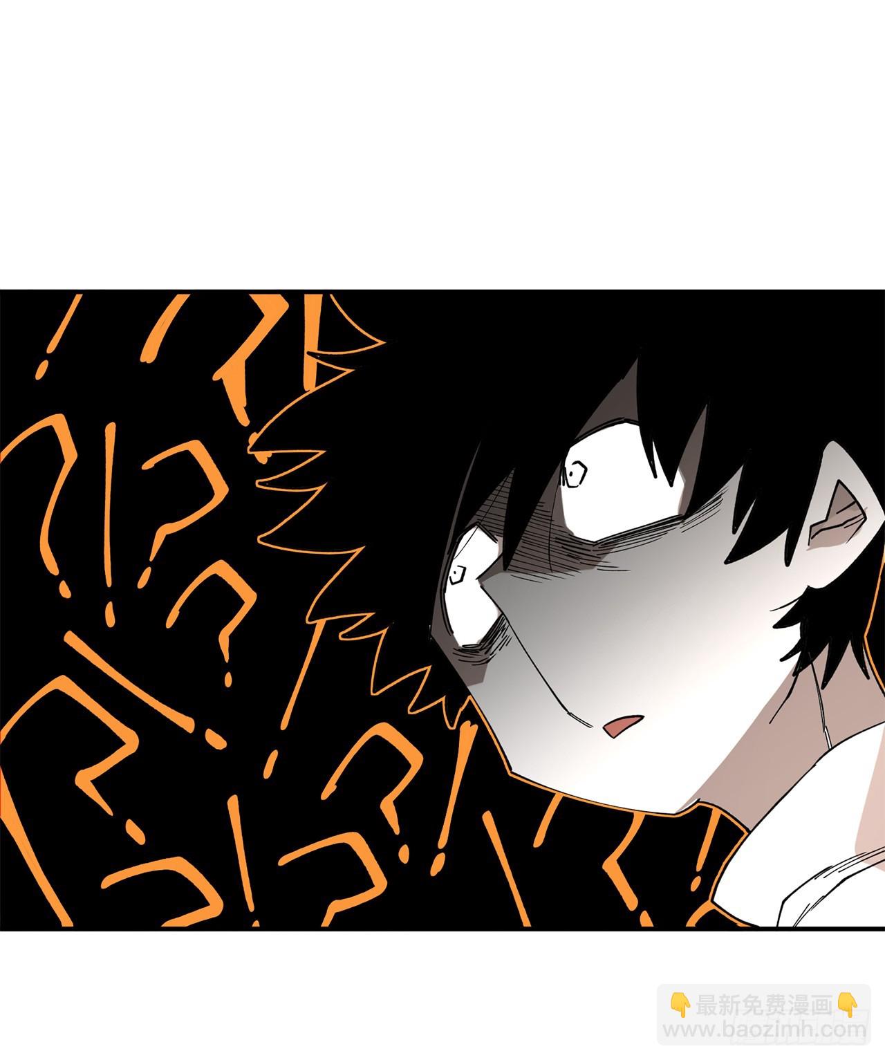 44.魔力中毒-第45话