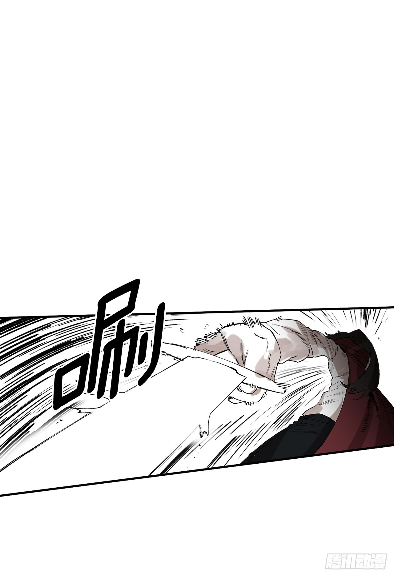 48.尔滋的最后(1/2)-第49话