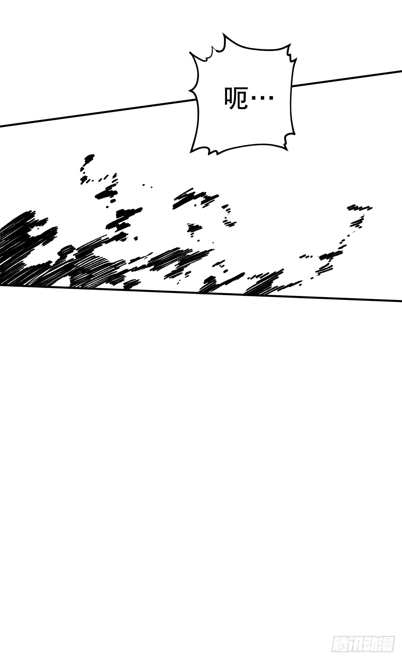 48.尔滋的最后(1/2)-第49话