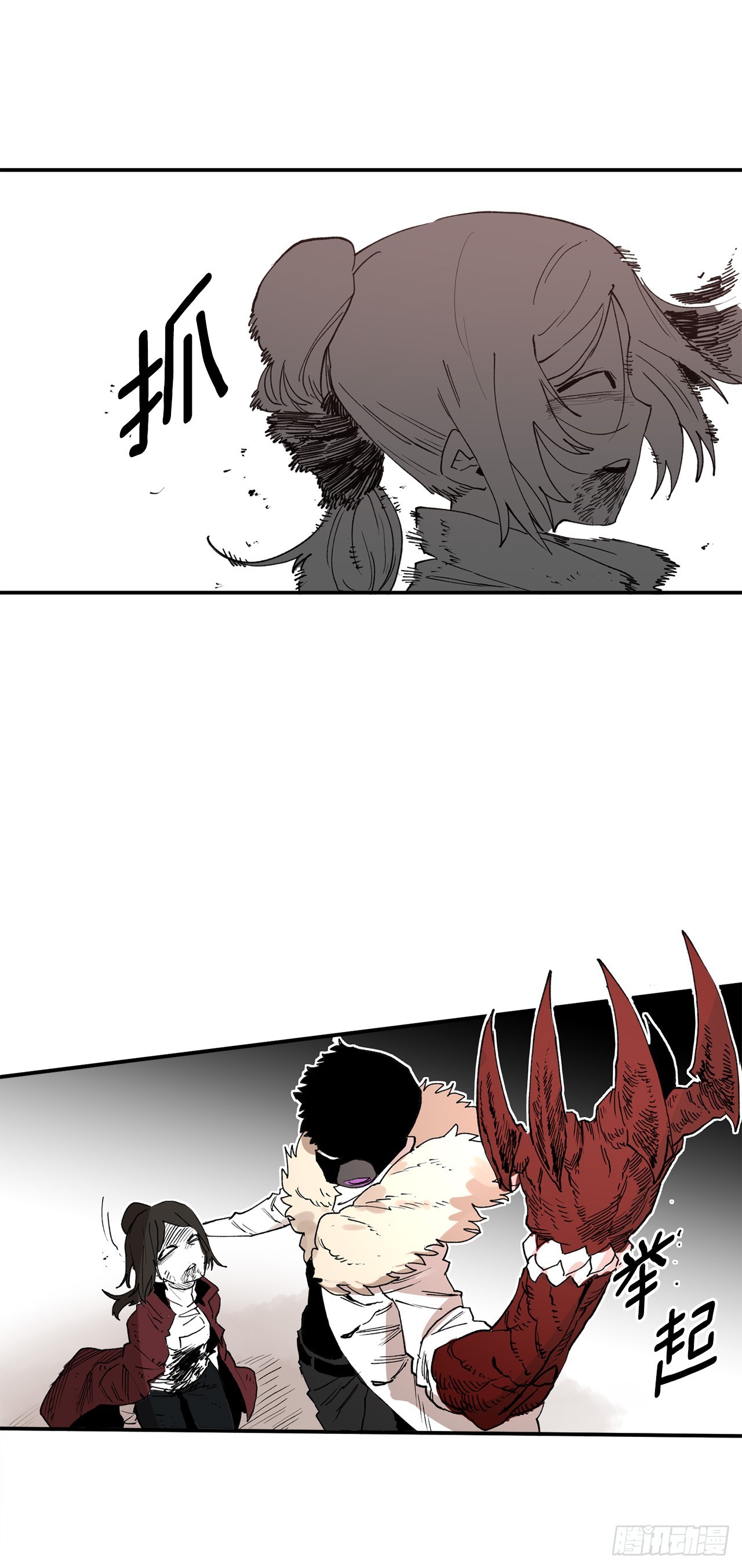 48.尔滋的最后(1/2)-第49话