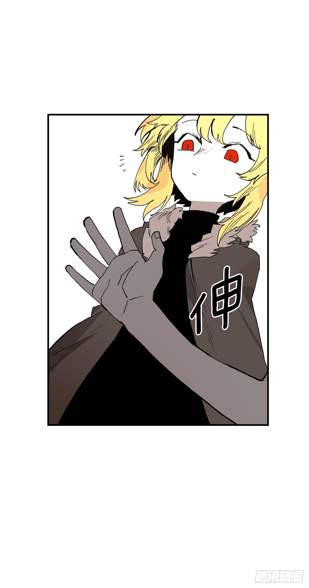 50.能够做到的事-第51话