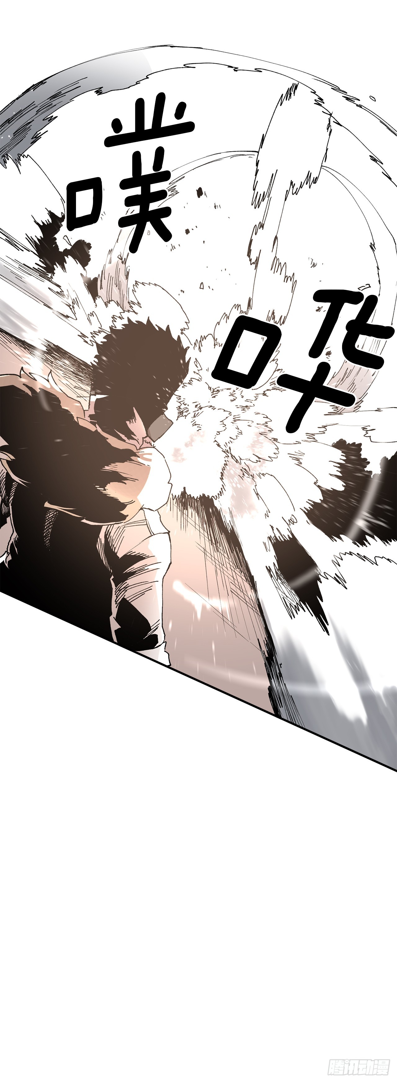 50.能够做到的事-第51话