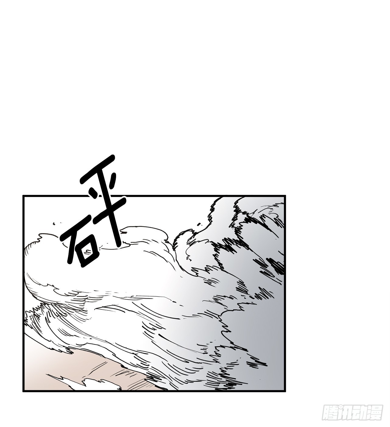 50.能够做到的事-第51话