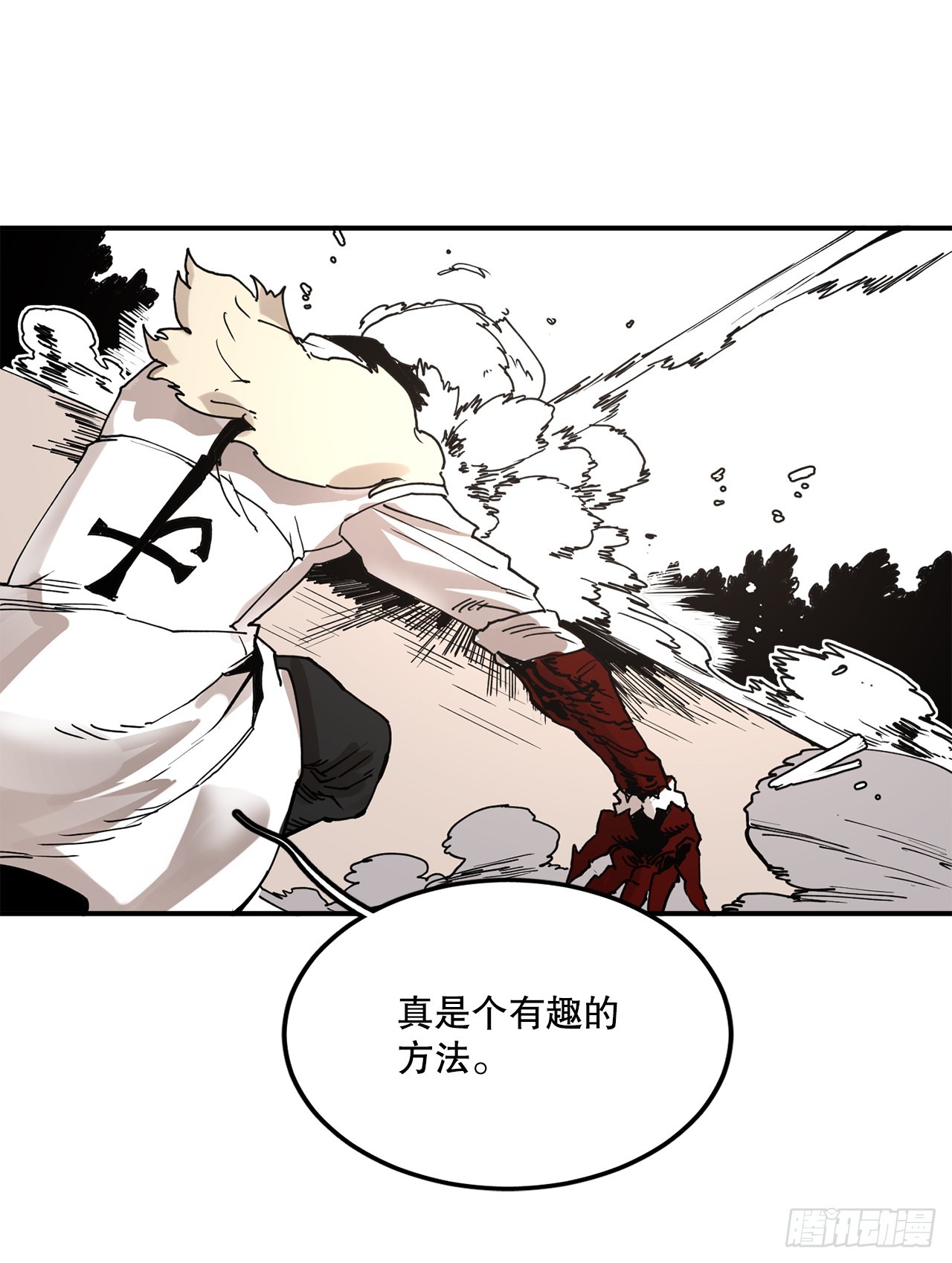 50.能够做到的事-第51话