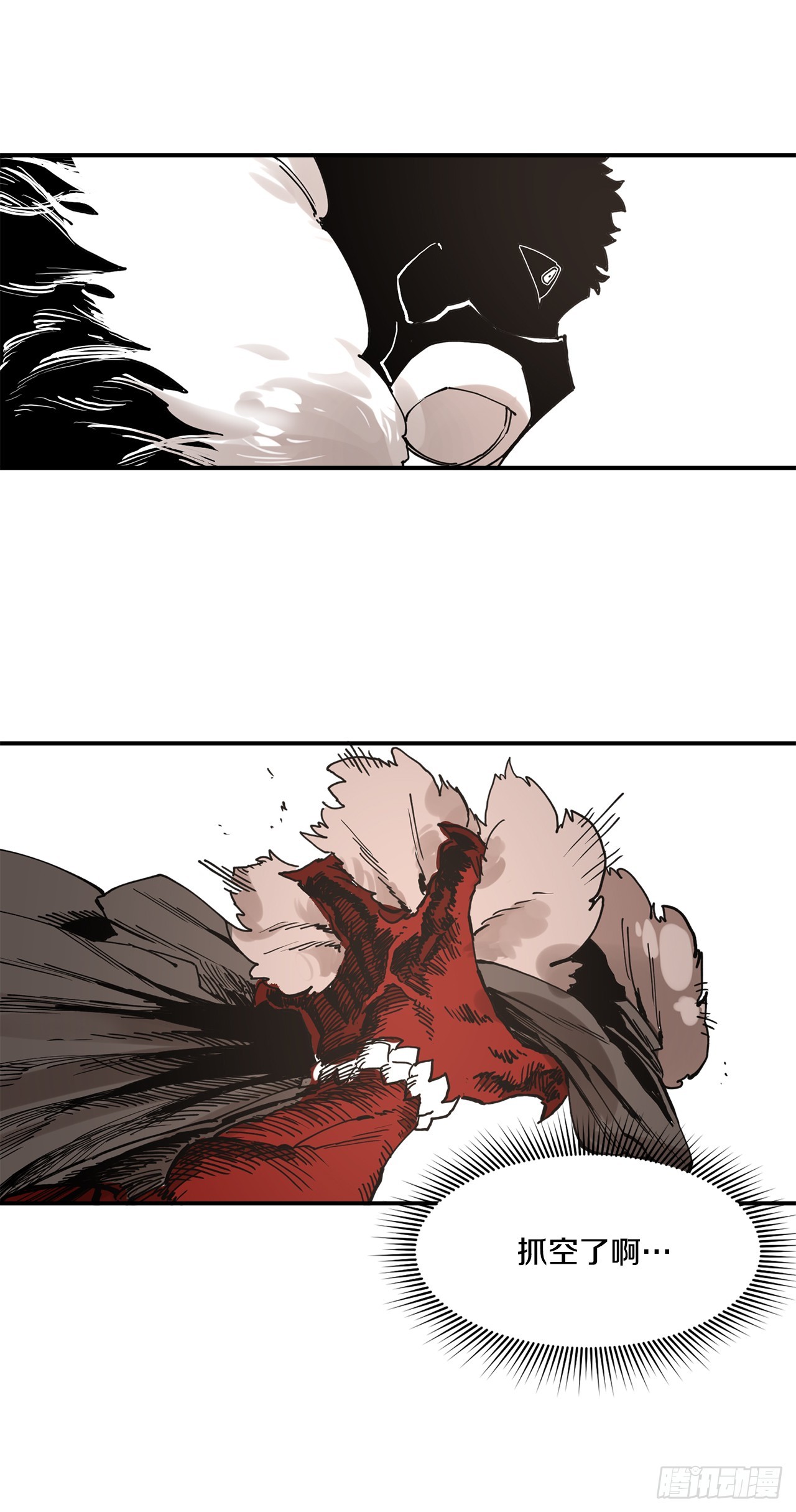 50.能够做到的事-第51话