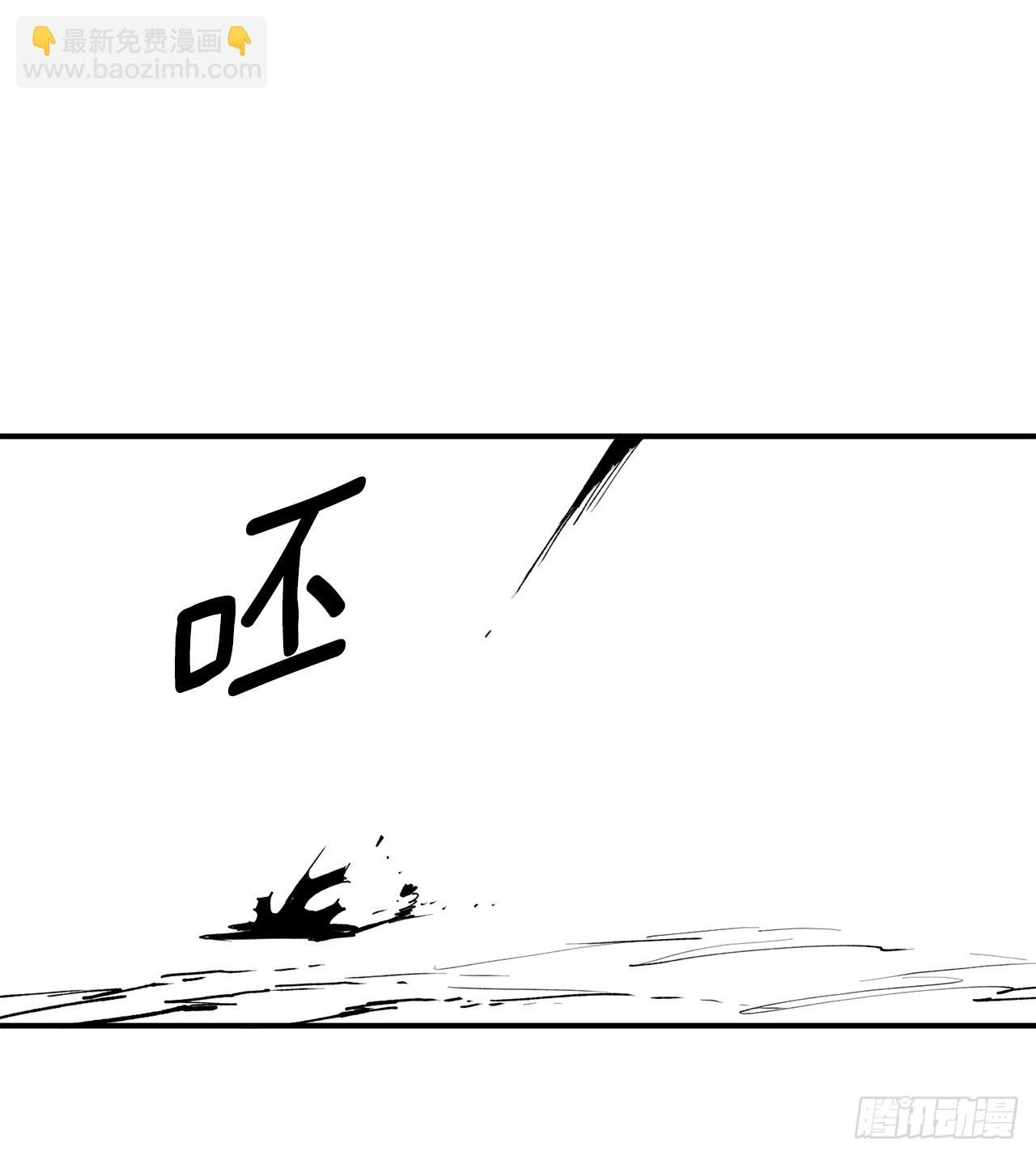 50.能够做到的事-第51话