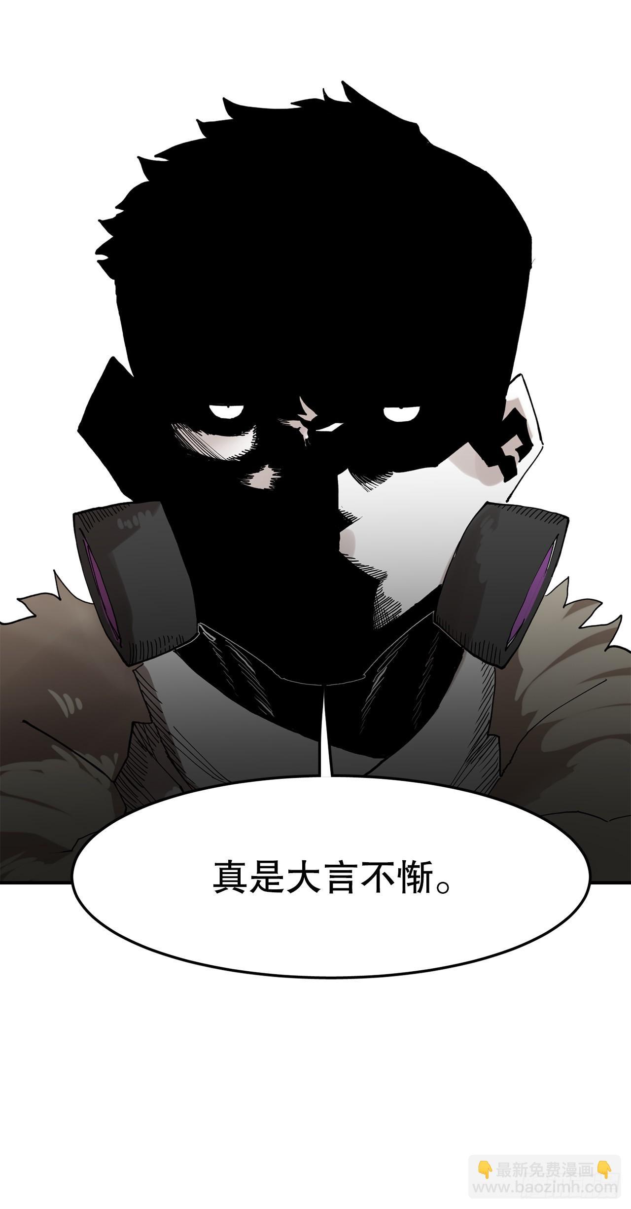 50.能够做到的事-第51话