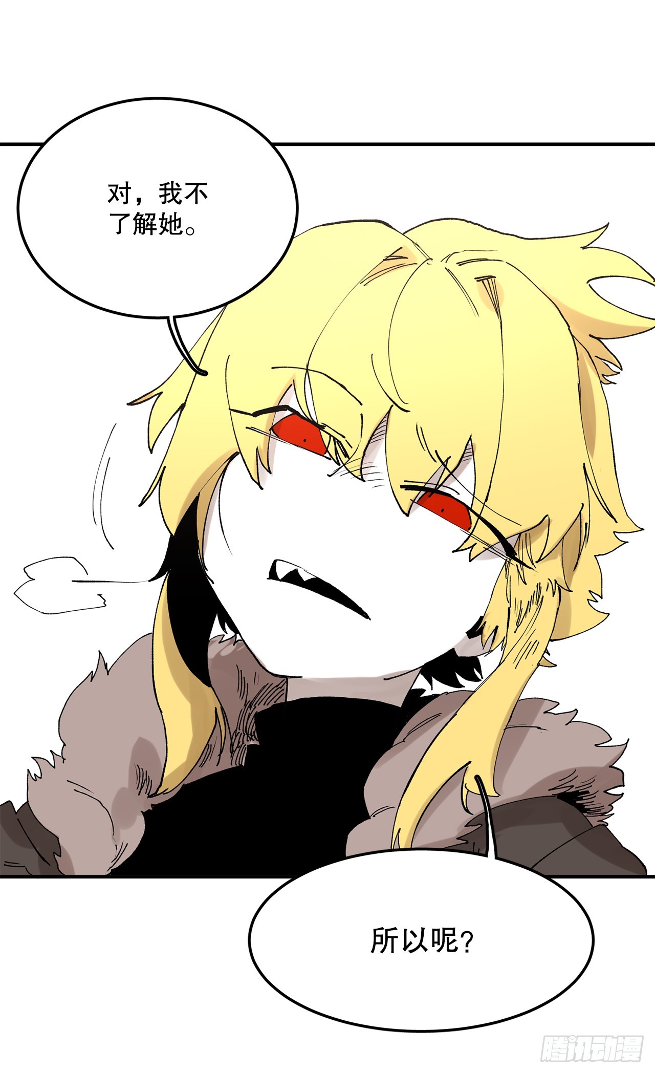 50.能够做到的事-第51话