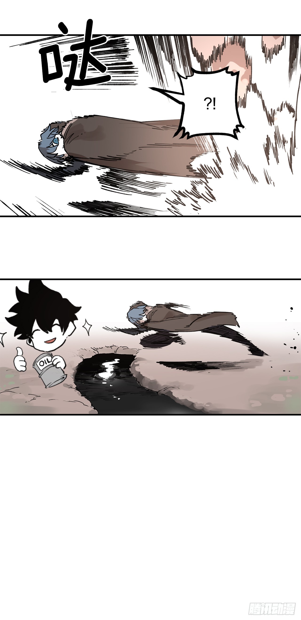 52.卡佩鲁斯的计划-2-第53话