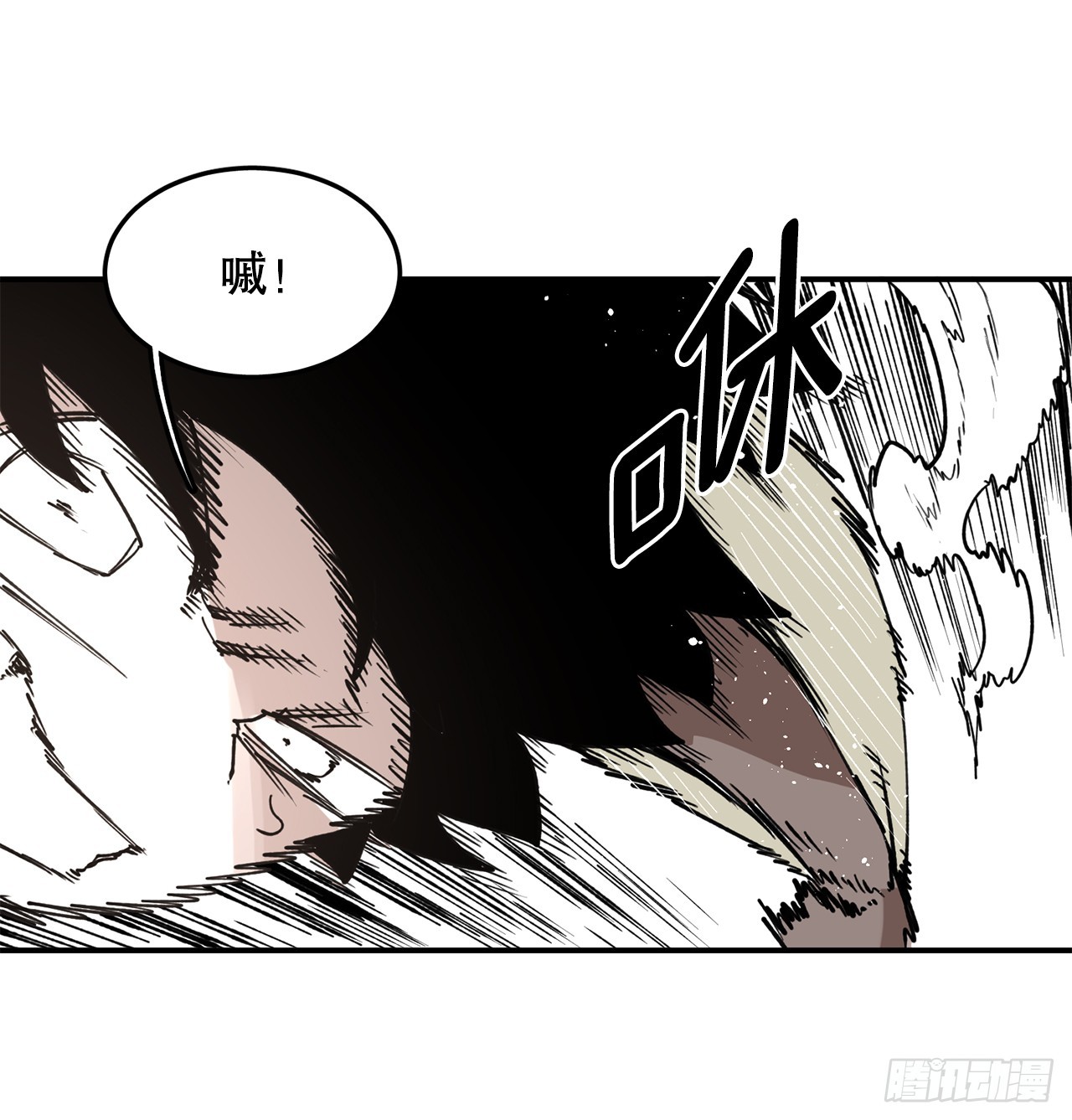 52.卡佩鲁斯的计划-2-第53话