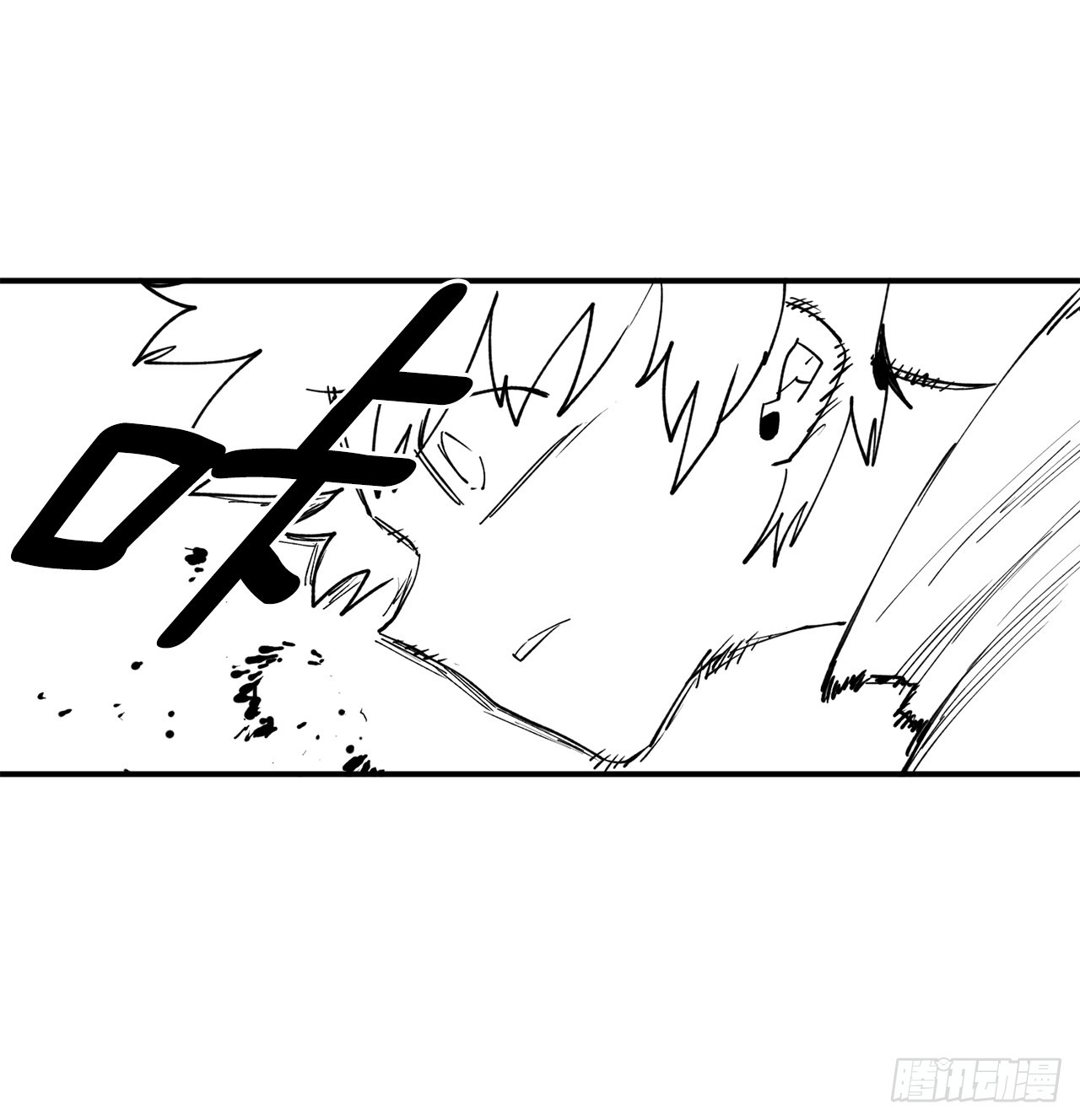 52.卡佩鲁斯的计划-2-第53话