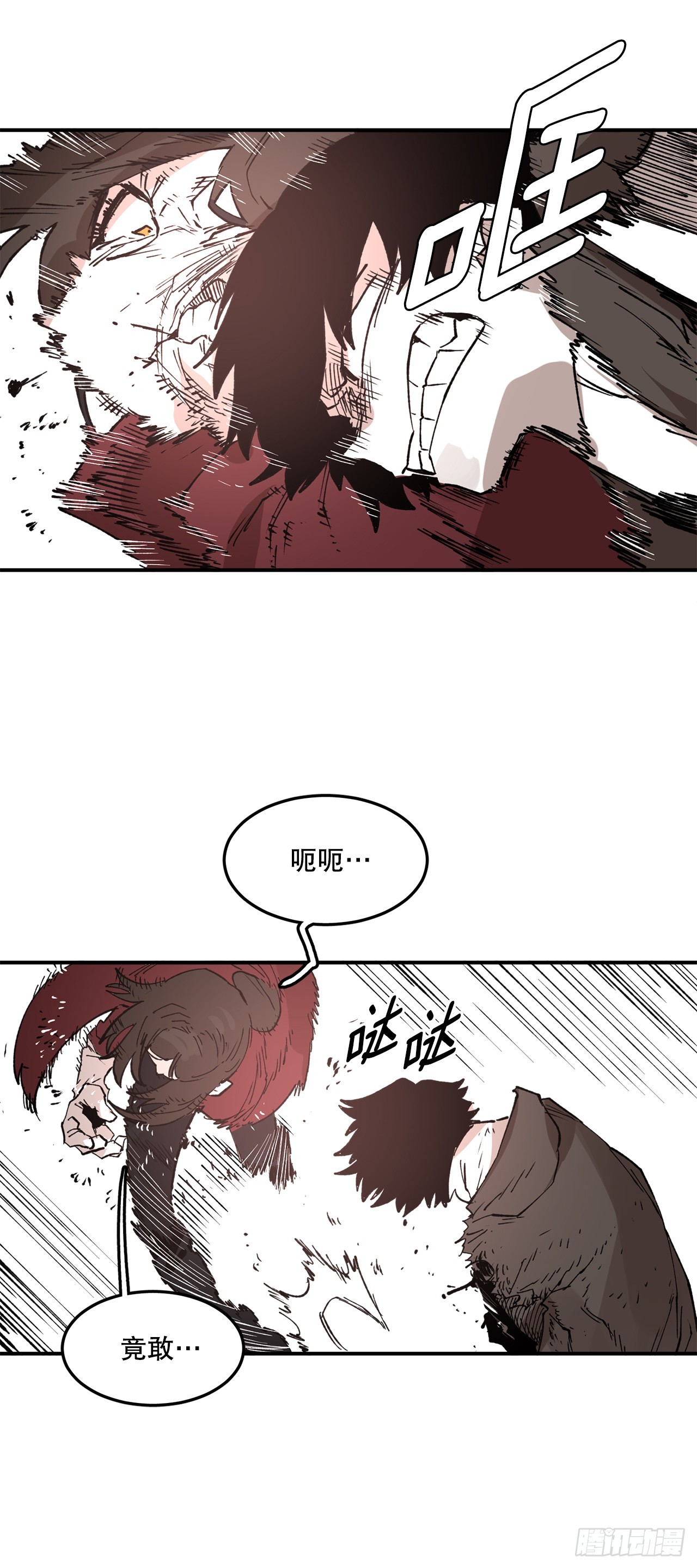 52.卡佩鲁斯的计划-2-第53话