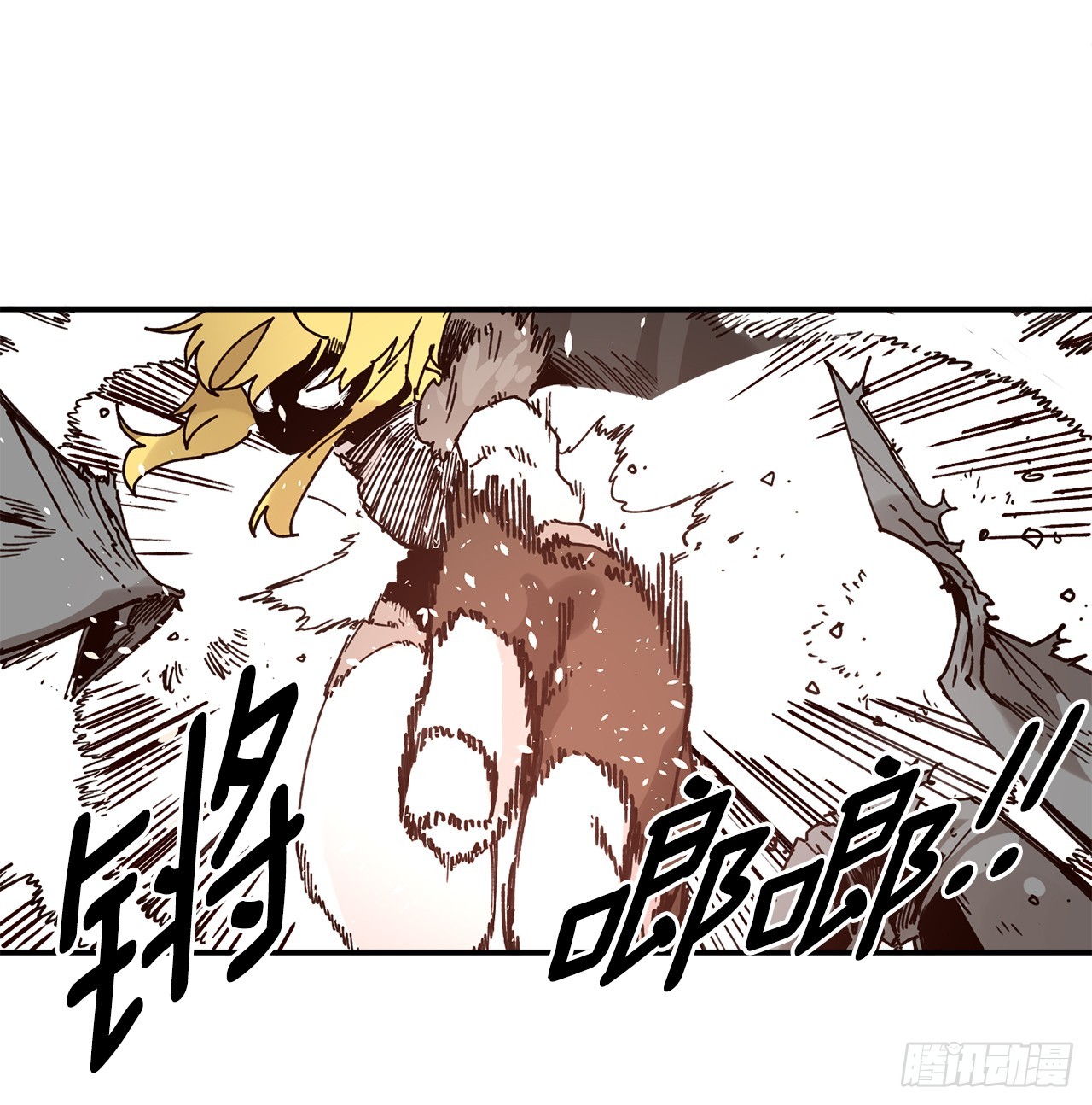 54.诅咒的开端(1/2)-第55话