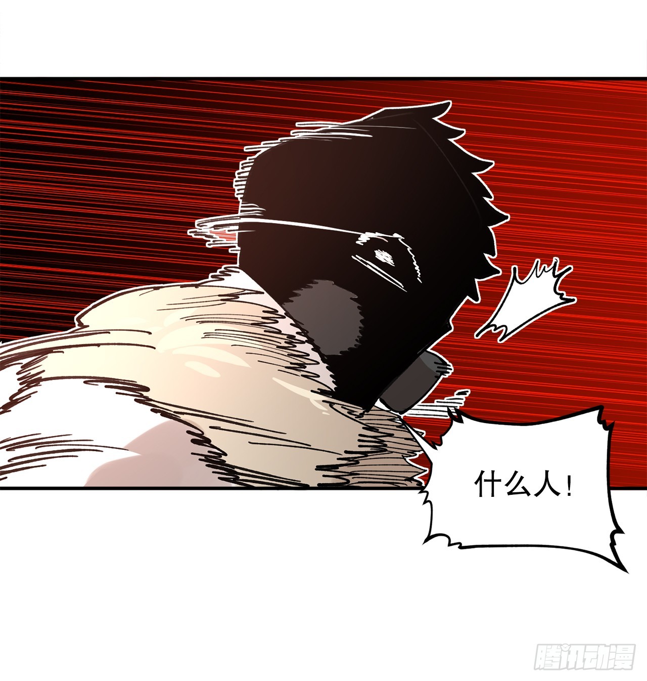 54.诅咒的开端(1/2)-第55话