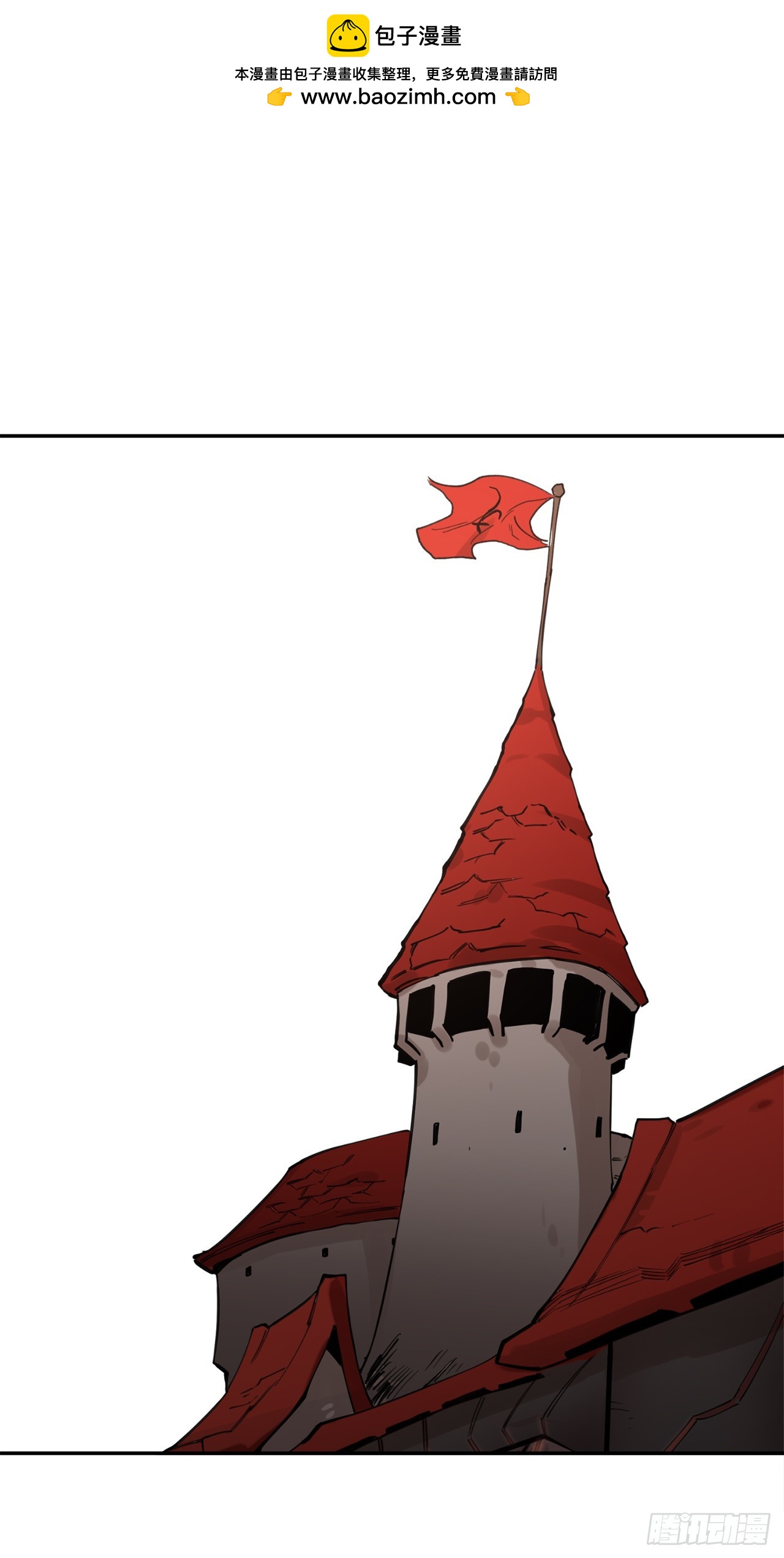 56.动摇的理由(1/2)-第57话