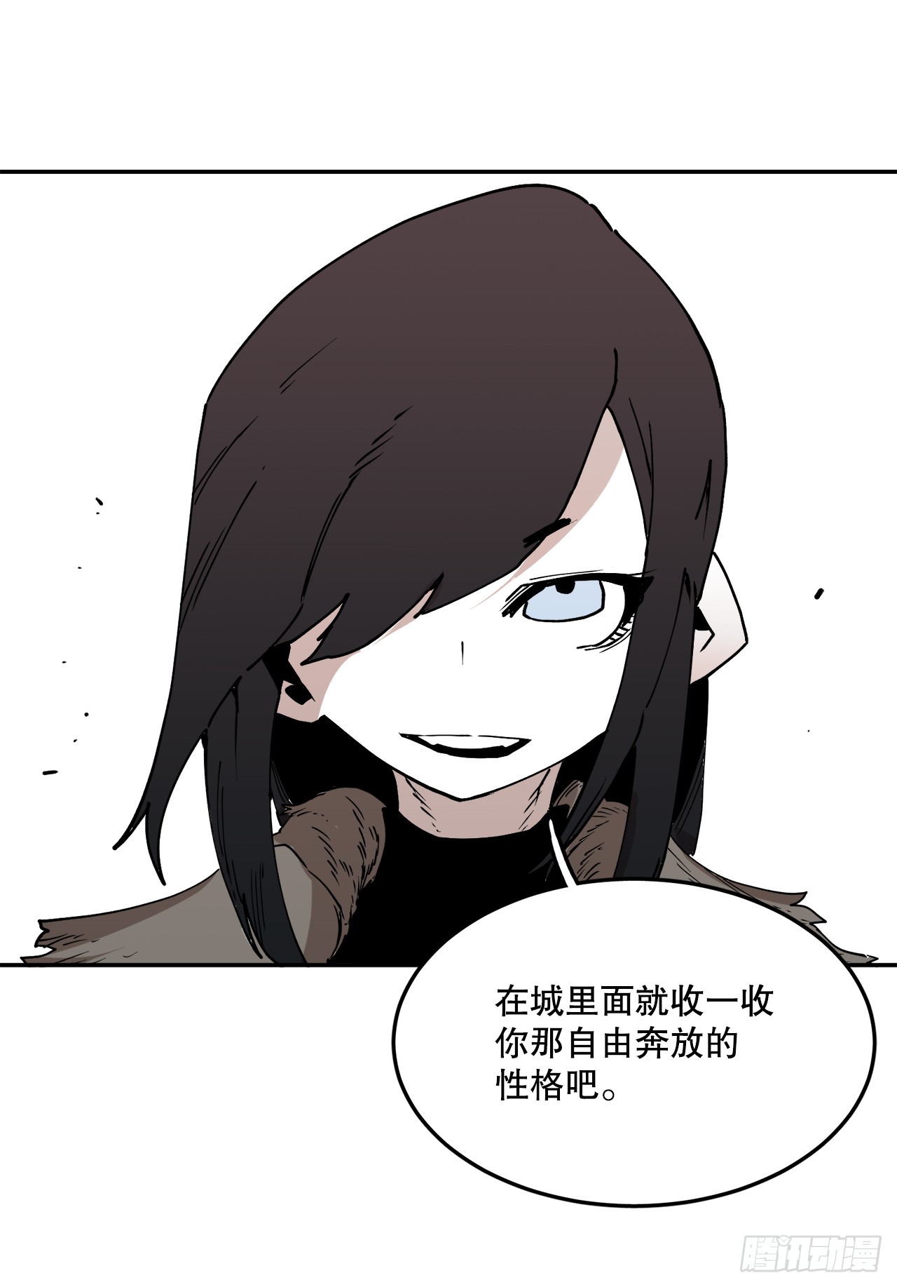 56.动摇的理由(1/2)-第57话