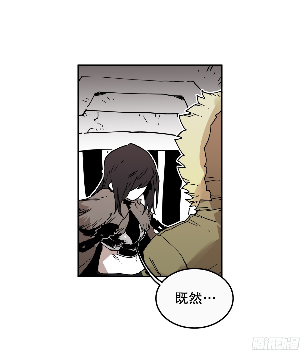 56.动摇的理由(1/2)-第57话