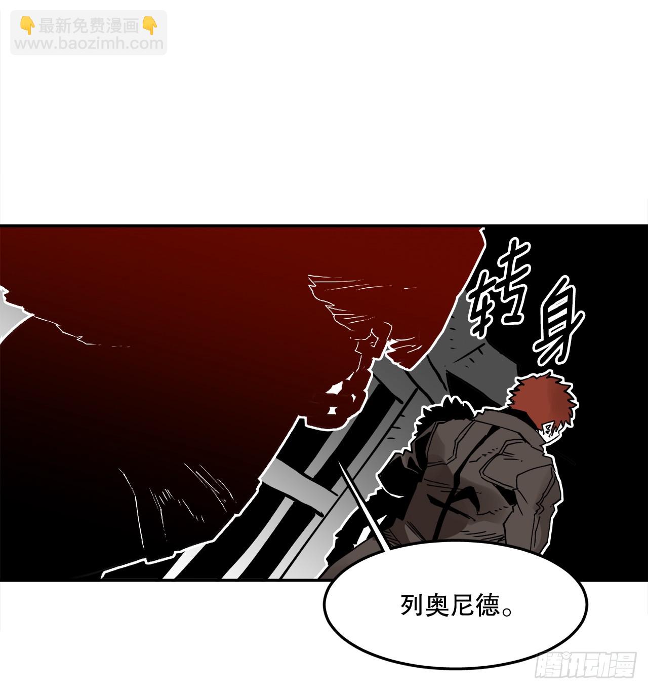 56.动摇的理由(1/2)-第57话